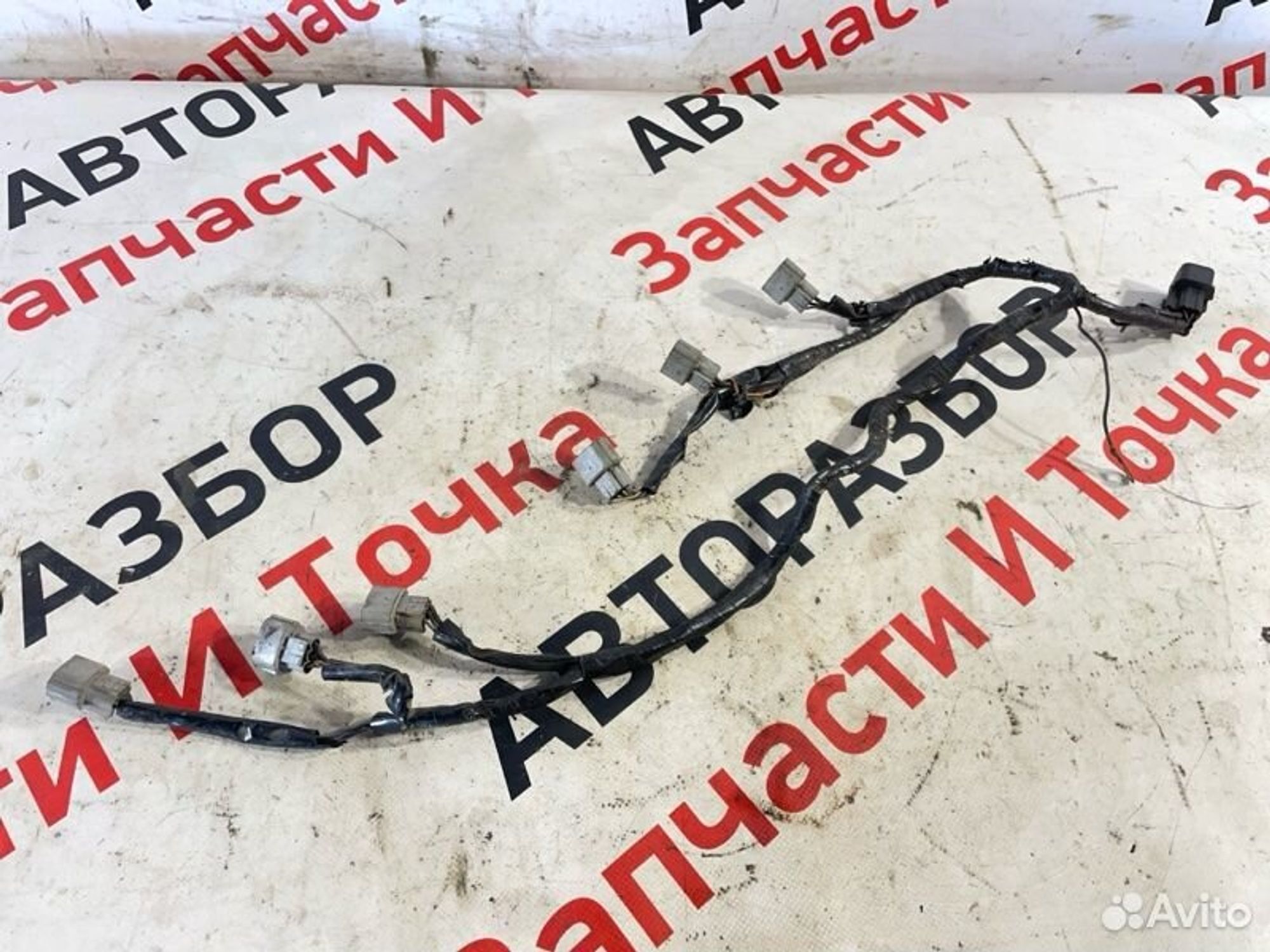 https://gcs.partsauto.market/rn-stockpro.appspot.com/thmbs/afb38d96ab8c9795ecac00e406b21163/a46081e1c0ef79a1d19c2ec5a9427119/484c4c7bb4f73bcdfbca92af3f48f54f.jpg