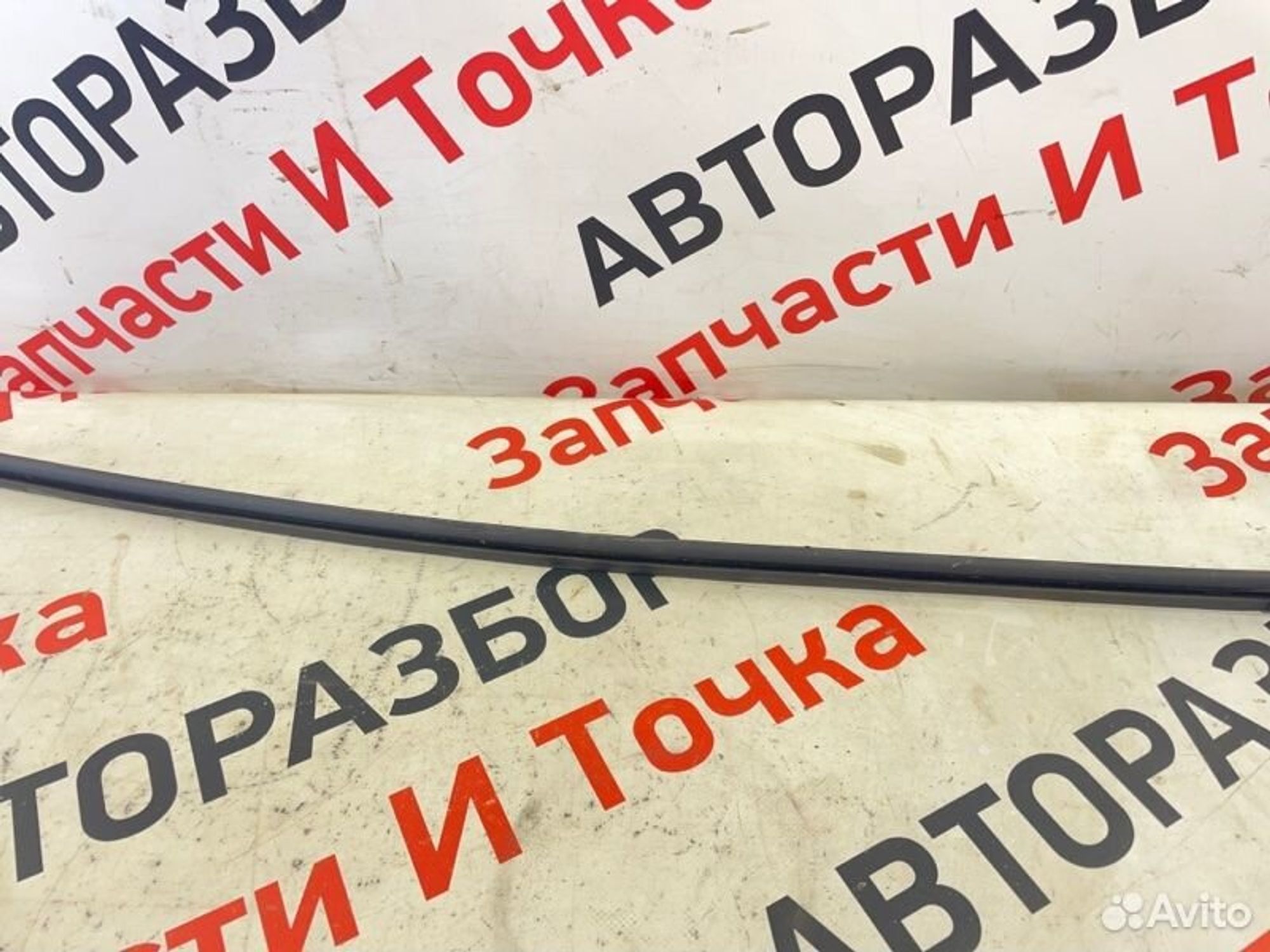 https://gcs.partsauto.market/rn-stockpro.appspot.com/thmbs/afb38d96ab8c9795ecac00e406b21163/a47f2b3a64f2b5298553604a669818c5/2e84e8b998e24ef96b1b9fc0afe58cd1.jpg