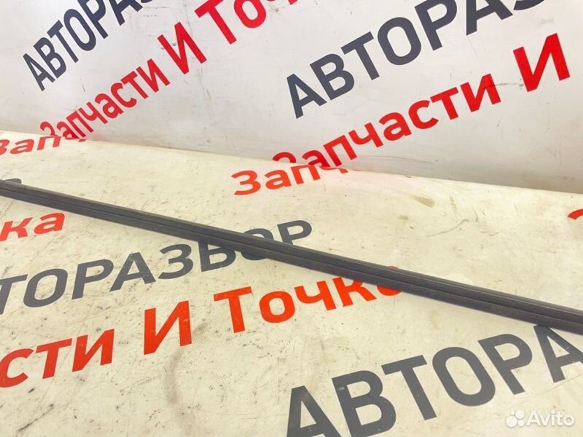 https://gcs.partsauto.market/rn-stockpro.appspot.com/thmbs/afb38d96ab8c9795ecac00e406b21163/a47f2b3a64f2b5298553604a669818c5/da8dee46ab3eab9e6d9e26c4bf9ef51e.jpg