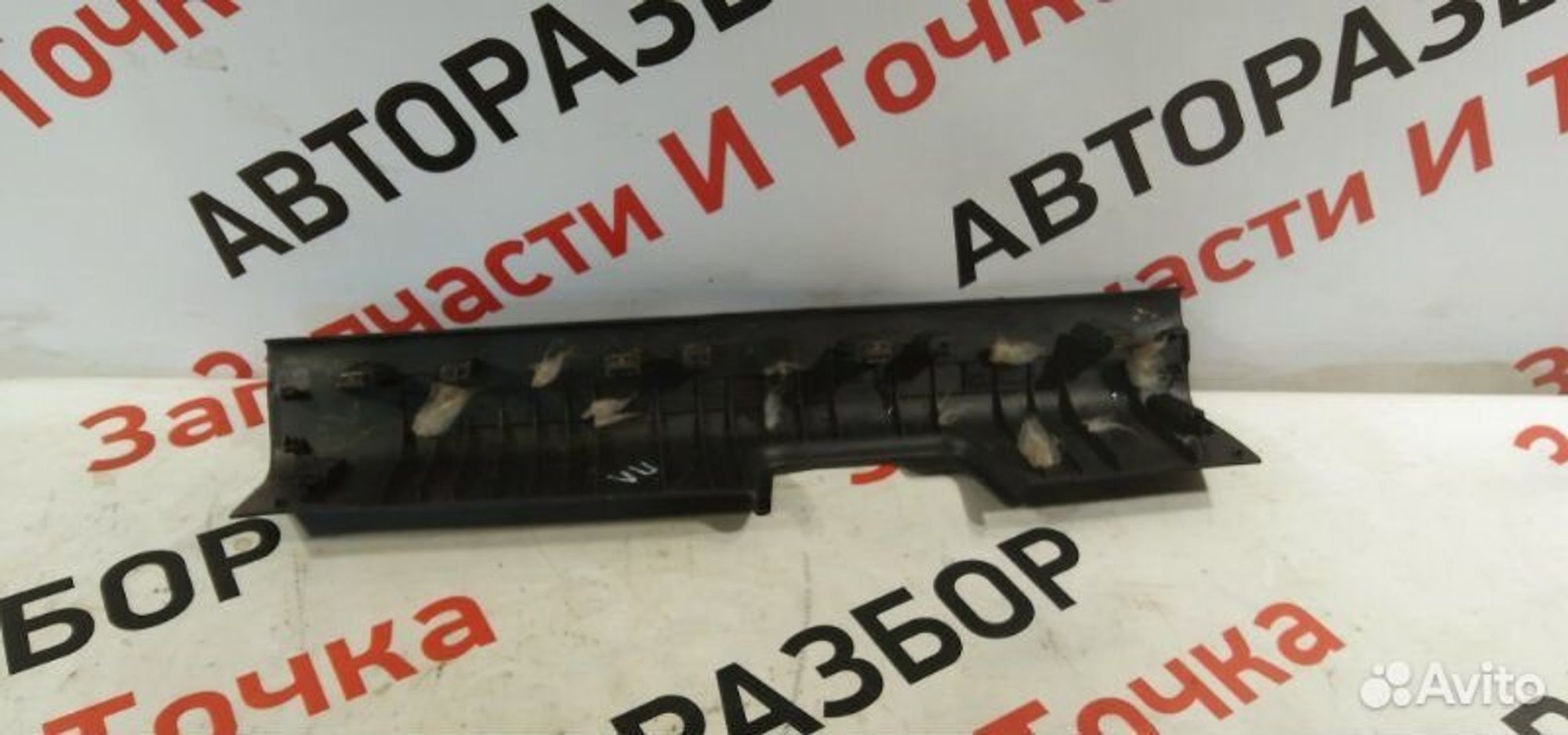 https://gcs.partsauto.market/rn-stockpro.appspot.com/thmbs/afb38d96ab8c9795ecac00e406b21163/a488c817bcd71fc5529a4aa26dd0ed58/17db80c5116dc6b4d381bf508458f611.jpg