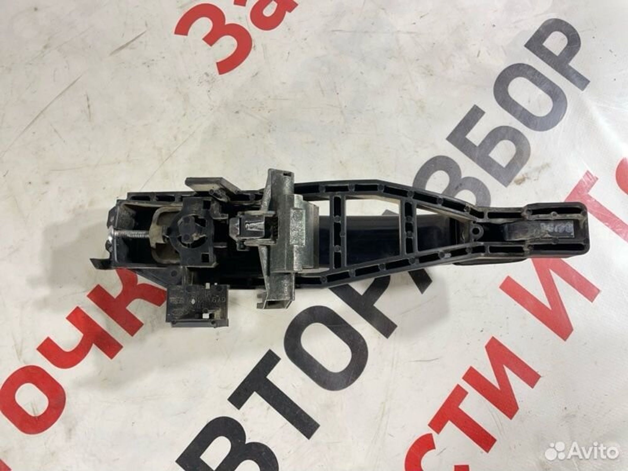 https://gcs.partsauto.market/rn-stockpro.appspot.com/thmbs/afb38d96ab8c9795ecac00e406b21163/a493222c7543f6ecce123ea4d1b82051/01f85e9a4489cf85a0a54dd5f4721f10.jpg