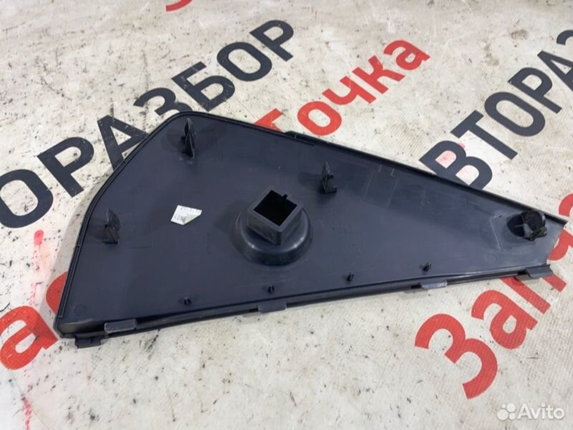 https://gcs.partsauto.market/rn-stockpro.appspot.com/thmbs/afb38d96ab8c9795ecac00e406b21163/a4a1a59f56b6e8f9745259079f92cfbd/618cb28f11e0623114b88ad683354ae1.jpg