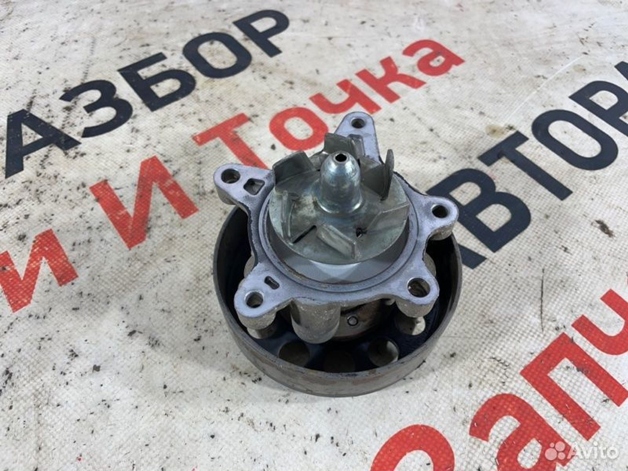 https://gcs.partsauto.market/rn-stockpro.appspot.com/thmbs/afb38d96ab8c9795ecac00e406b21163/a4a333972b99b2e1836aadf67311d912/b5bf6deea7b65429f565a80f49499915.jpg