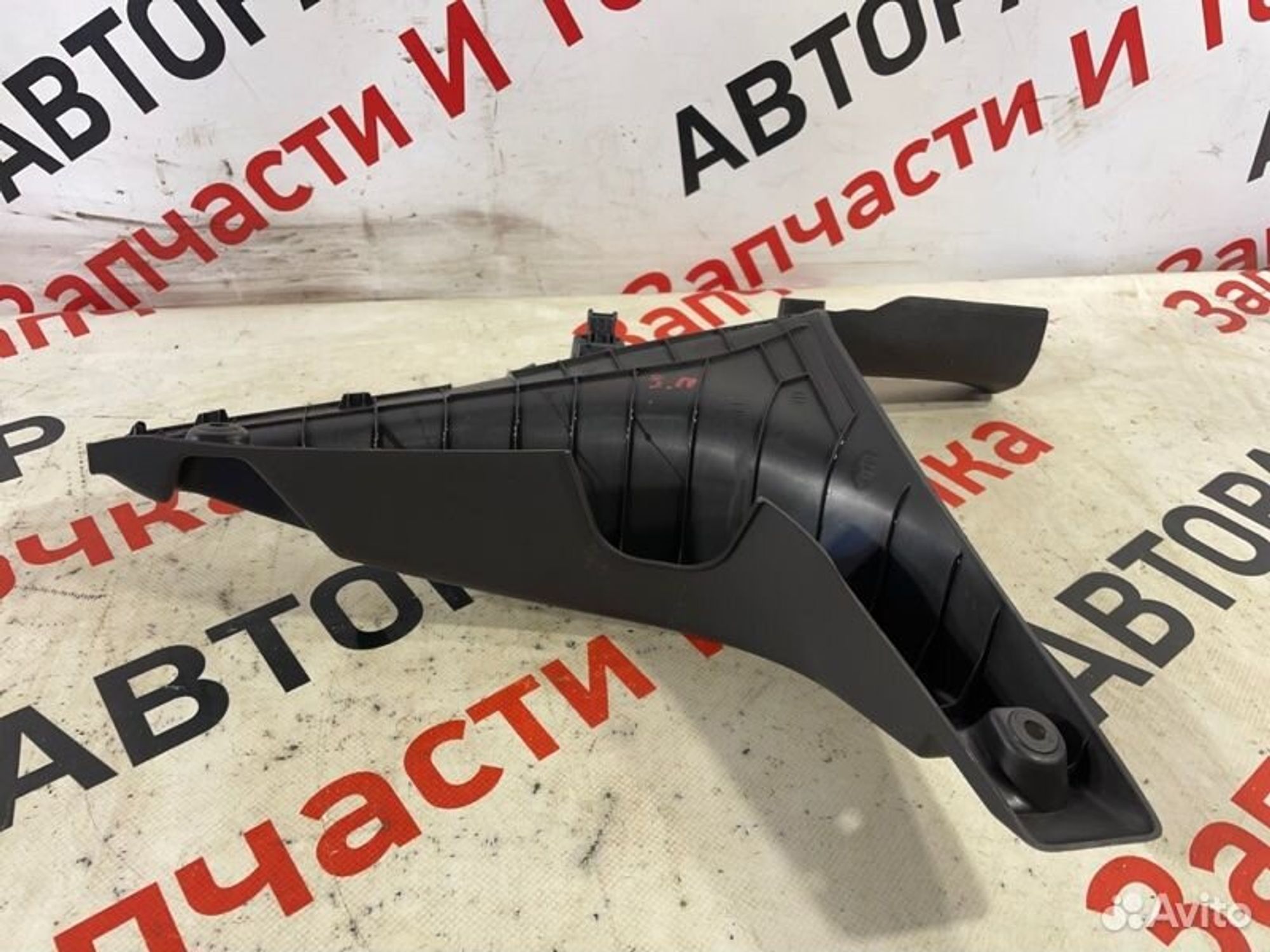 https://gcs.partsauto.market/rn-stockpro.appspot.com/thmbs/afb38d96ab8c9795ecac00e406b21163/a4c262b80591cd3af6cfae16a9f8406a/3a24c7dd5732bd99d0e41d085ad5f899.jpg