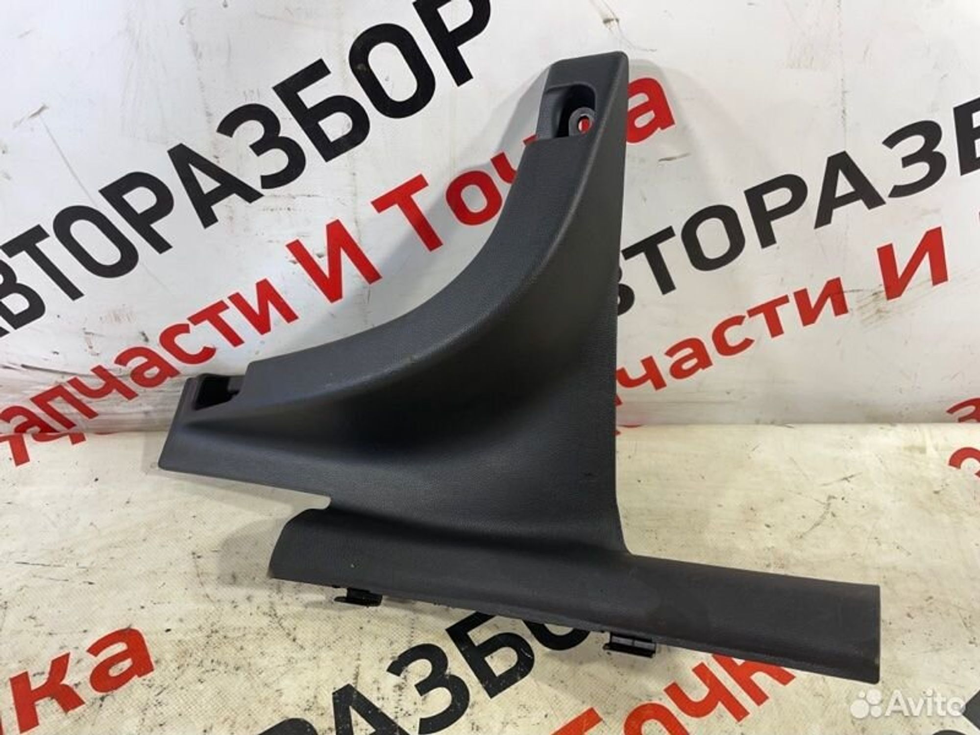 https://gcs.partsauto.market/rn-stockpro.appspot.com/thmbs/afb38d96ab8c9795ecac00e406b21163/a4c262b80591cd3af6cfae16a9f8406a/668247e7d4bf91a03b9387af98a7d139.jpg