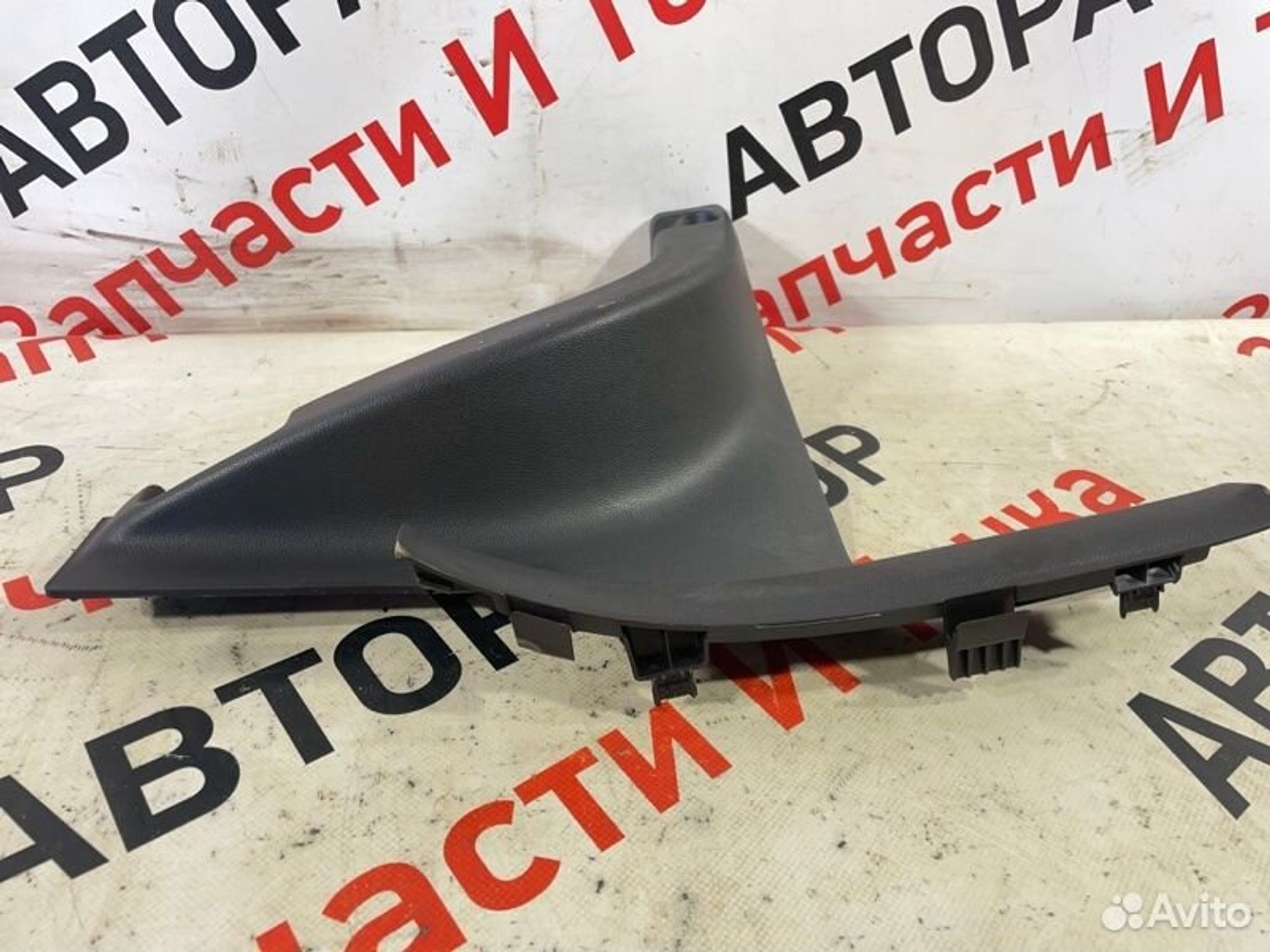 https://gcs.partsauto.market/rn-stockpro.appspot.com/thmbs/afb38d96ab8c9795ecac00e406b21163/a4c262b80591cd3af6cfae16a9f8406a/6c575e553502a243a52393b71fdd5489.jpg
