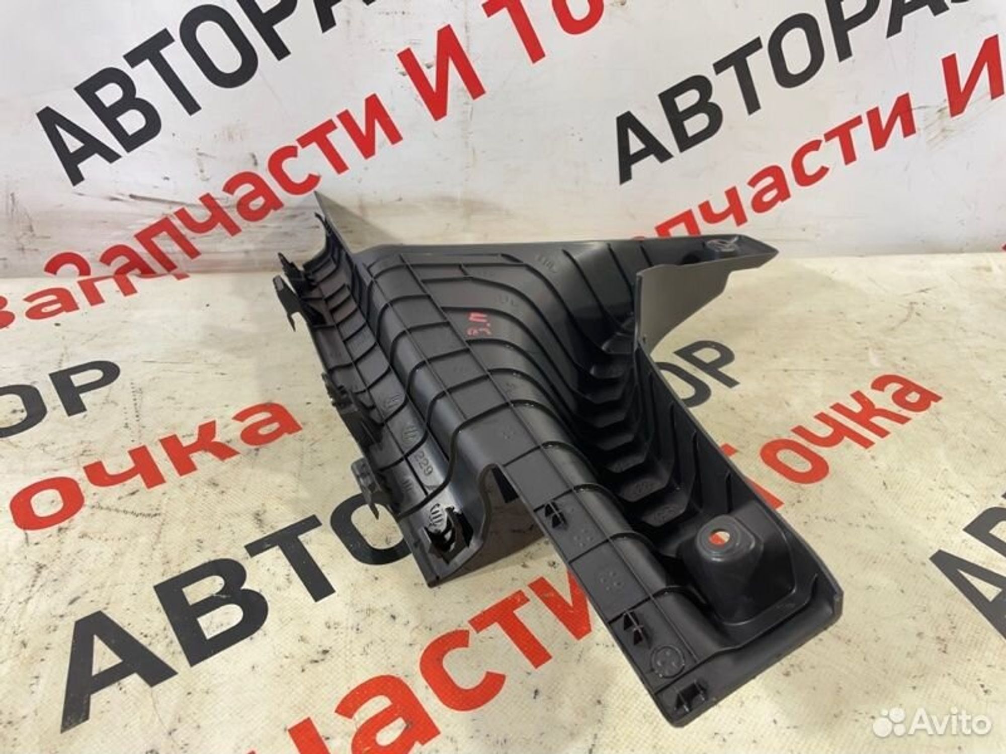 https://gcs.partsauto.market/rn-stockpro.appspot.com/thmbs/afb38d96ab8c9795ecac00e406b21163/a4c262b80591cd3af6cfae16a9f8406a/88c9a1d67cbc472937885bb938ecd8ab.jpg