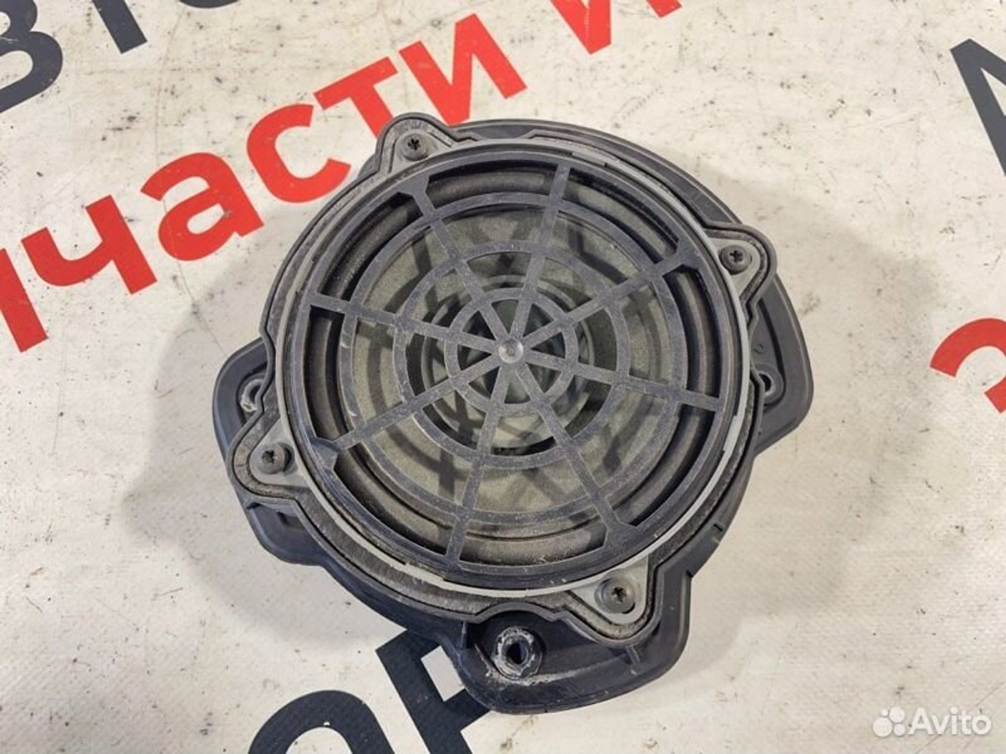 https://gcs.partsauto.market/rn-stockpro.appspot.com/thmbs/afb38d96ab8c9795ecac00e406b21163/a4c2c691a37ebb9ea74b62922650ec42/3e6bef264b39594bc04705997a45a3bc.jpg