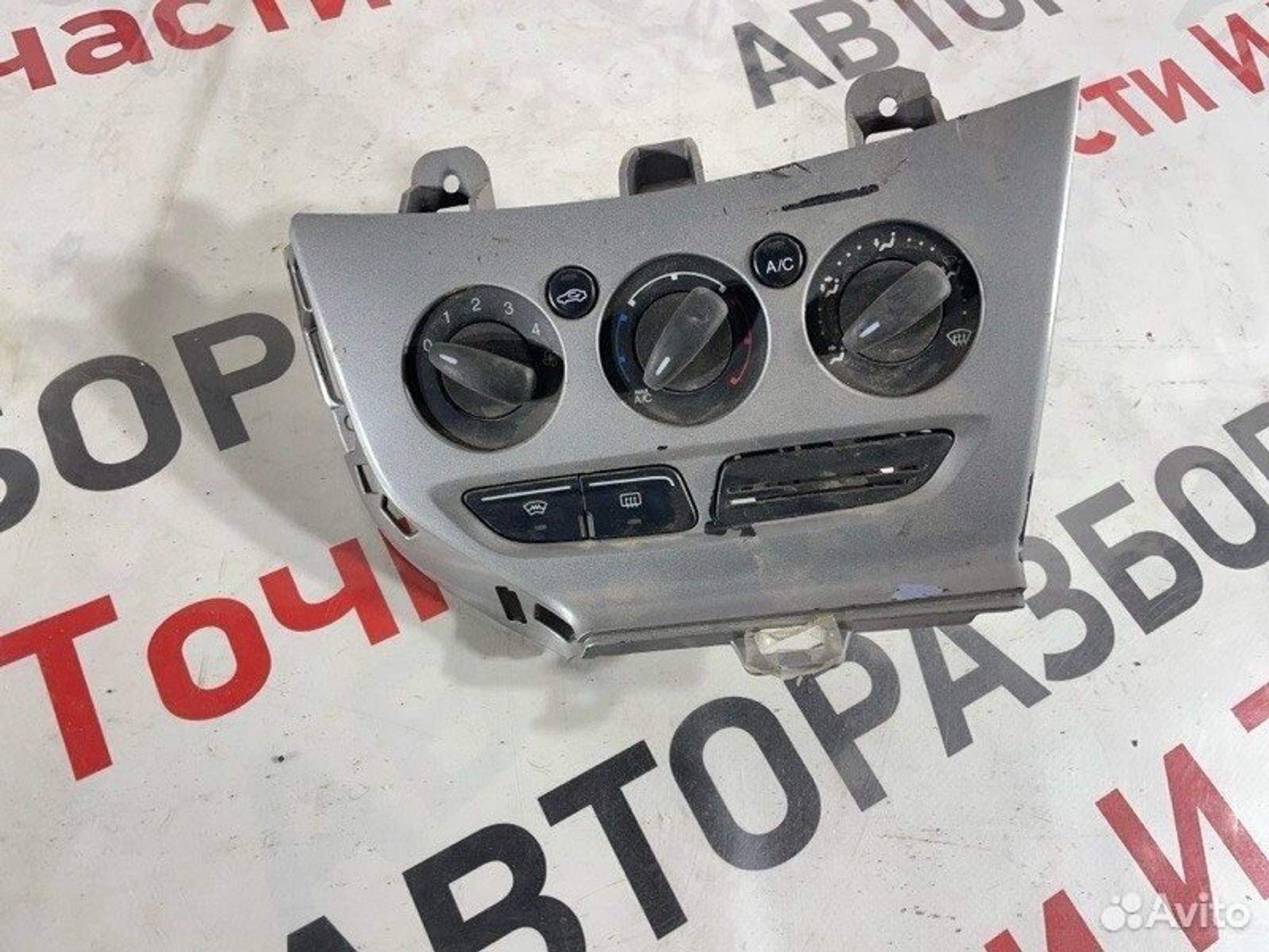 https://gcs.partsauto.market/rn-stockpro.appspot.com/thmbs/afb38d96ab8c9795ecac00e406b21163/a4d20db37f08196fc86717d892fd3e7c/ba32734a25593a03f1e035a1fc373a92.jpg