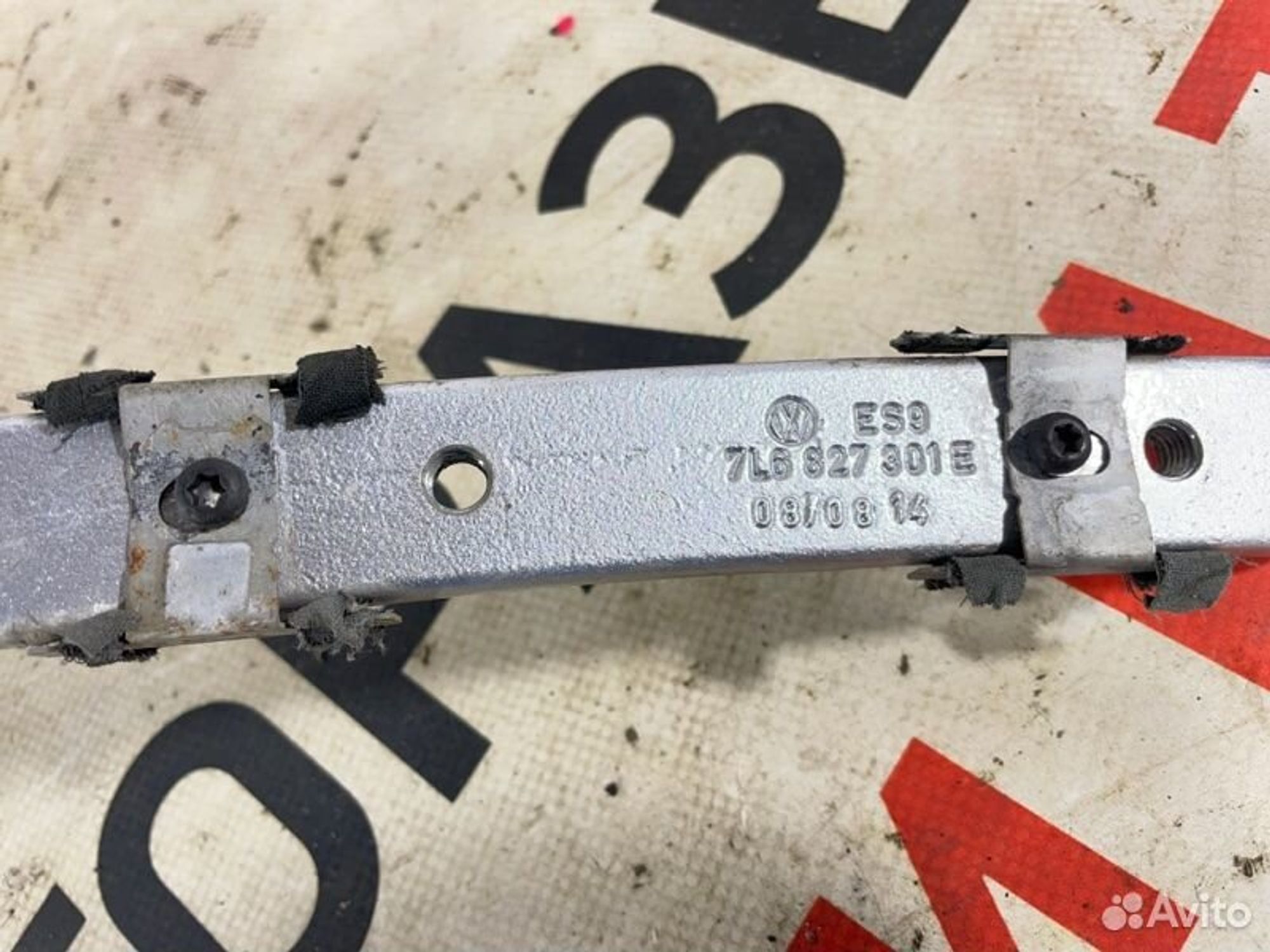 https://gcs.partsauto.market/rn-stockpro.appspot.com/thmbs/afb38d96ab8c9795ecac00e406b21163/a4d41f5d9036b3f54185c7a69505c7b9/06f4a6c88d098b437a812f4dabef5cca.jpg
