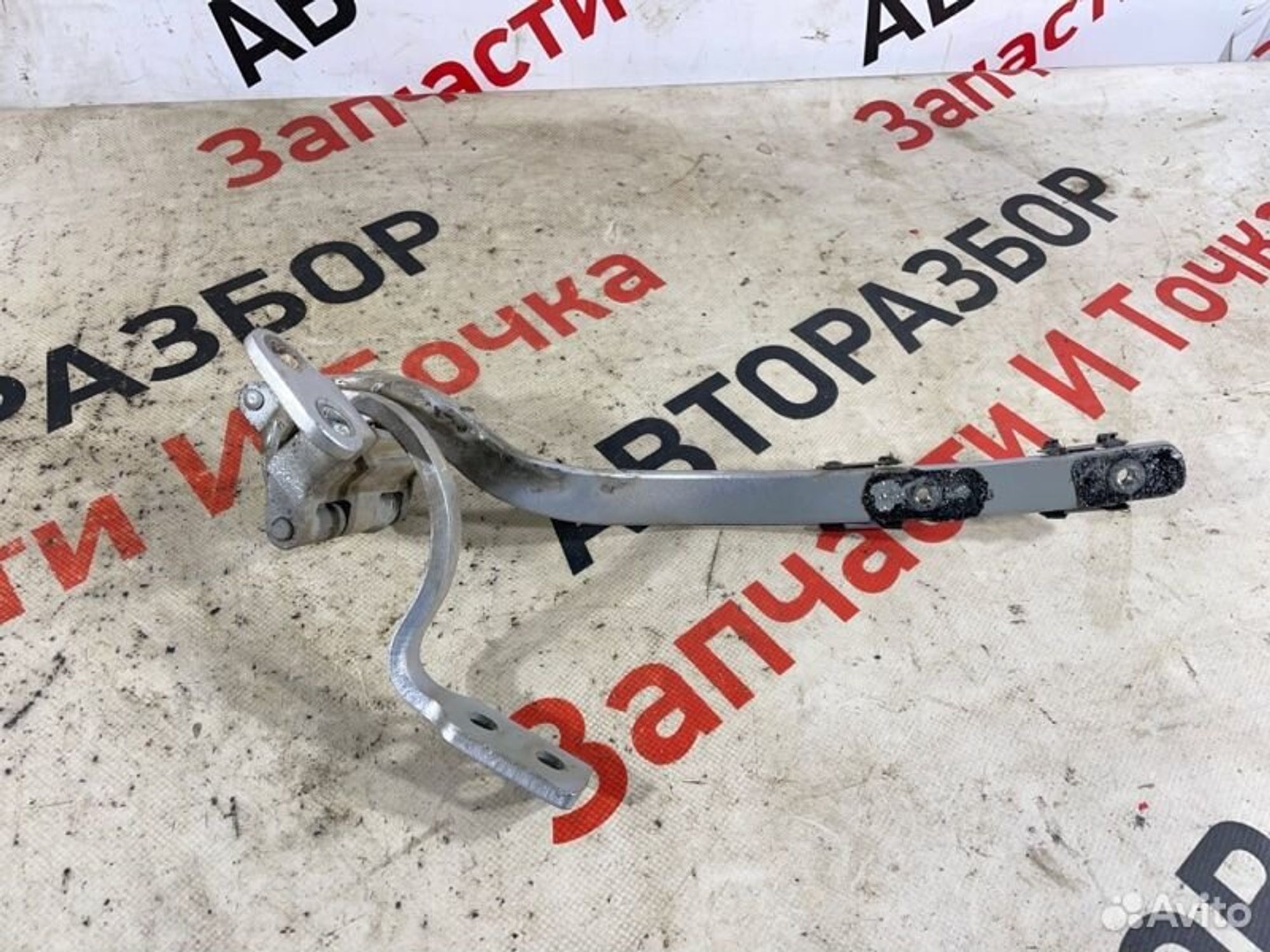https://gcs.partsauto.market/rn-stockpro.appspot.com/thmbs/afb38d96ab8c9795ecac00e406b21163/a4d41f5d9036b3f54185c7a69505c7b9/16f8750eaaf29bfd26b78cd29405aad9.jpg