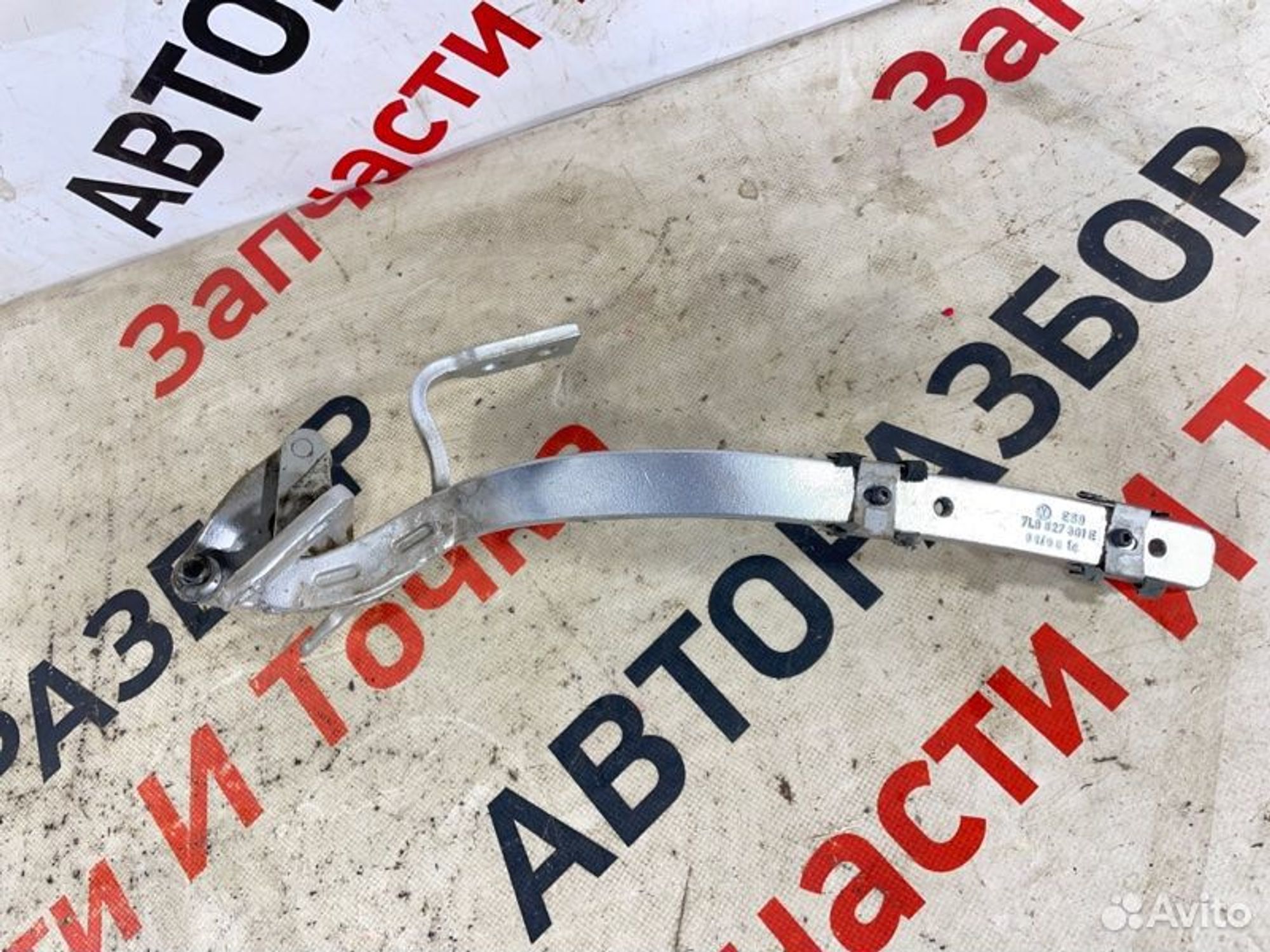 https://gcs.partsauto.market/rn-stockpro.appspot.com/thmbs/afb38d96ab8c9795ecac00e406b21163/a4d41f5d9036b3f54185c7a69505c7b9/b6bde79bff22d233aed079b215d31490.jpg
