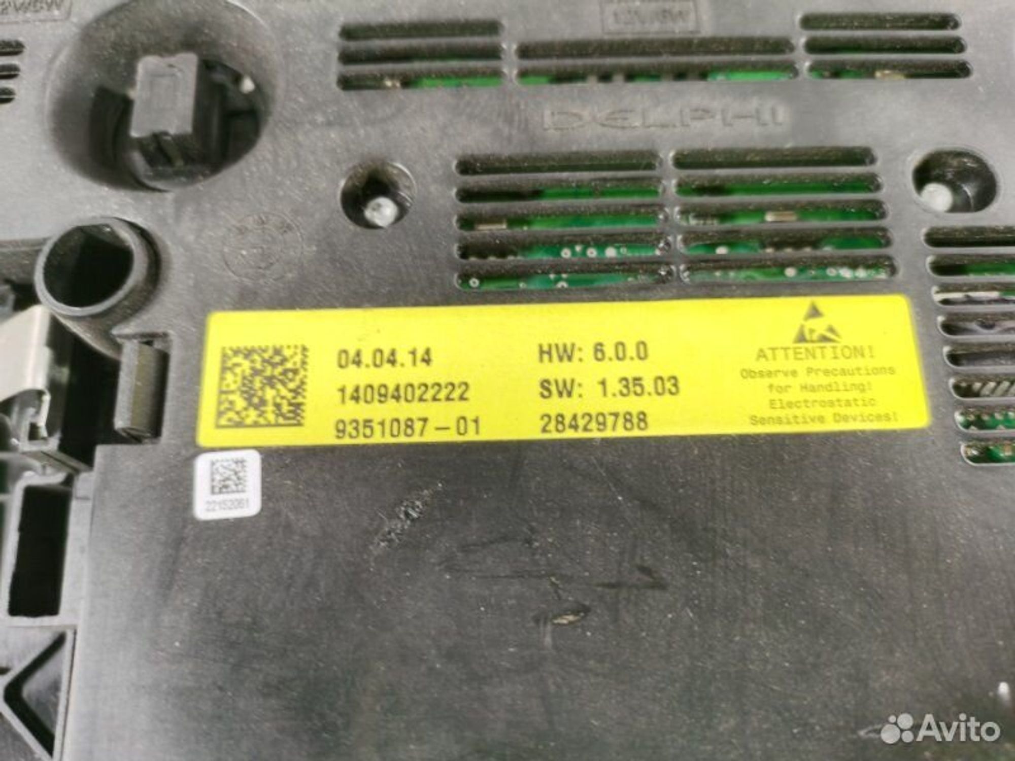 https://gcs.partsauto.market/rn-stockpro.appspot.com/thmbs/afb38d96ab8c9795ecac00e406b21163/a4d42f72bd173a87a63bc705f8d927ad/1c0693f69502a57a56708c2eb87ec6b7.jpg