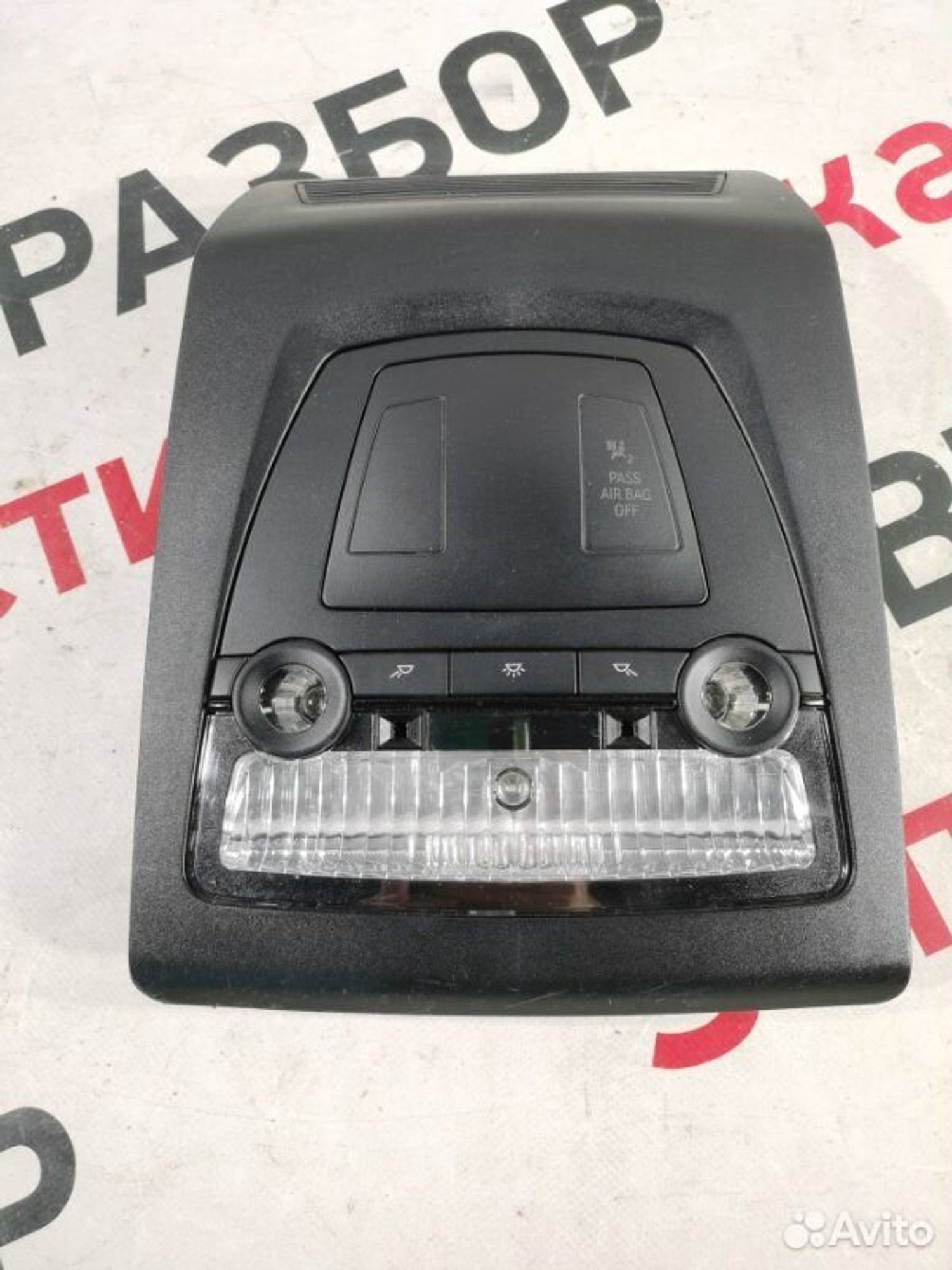 https://gcs.partsauto.market/rn-stockpro.appspot.com/thmbs/afb38d96ab8c9795ecac00e406b21163/a4d42f72bd173a87a63bc705f8d927ad/1fcbe581eac5c389d159fdb25748f497.jpg