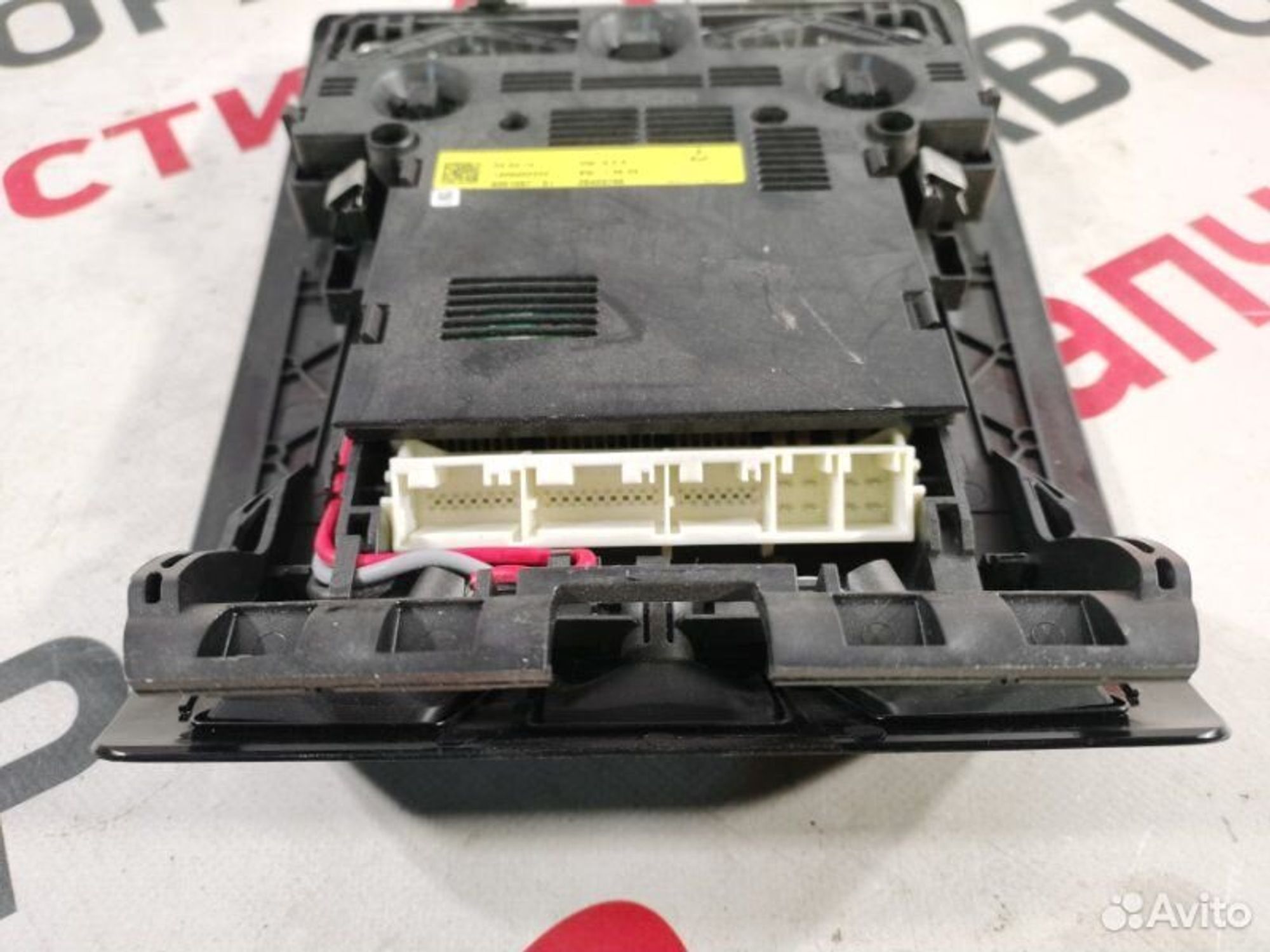https://gcs.partsauto.market/rn-stockpro.appspot.com/thmbs/afb38d96ab8c9795ecac00e406b21163/a4d42f72bd173a87a63bc705f8d927ad/8ffd84bfc81901a4f5c918dc1dba7860.jpg