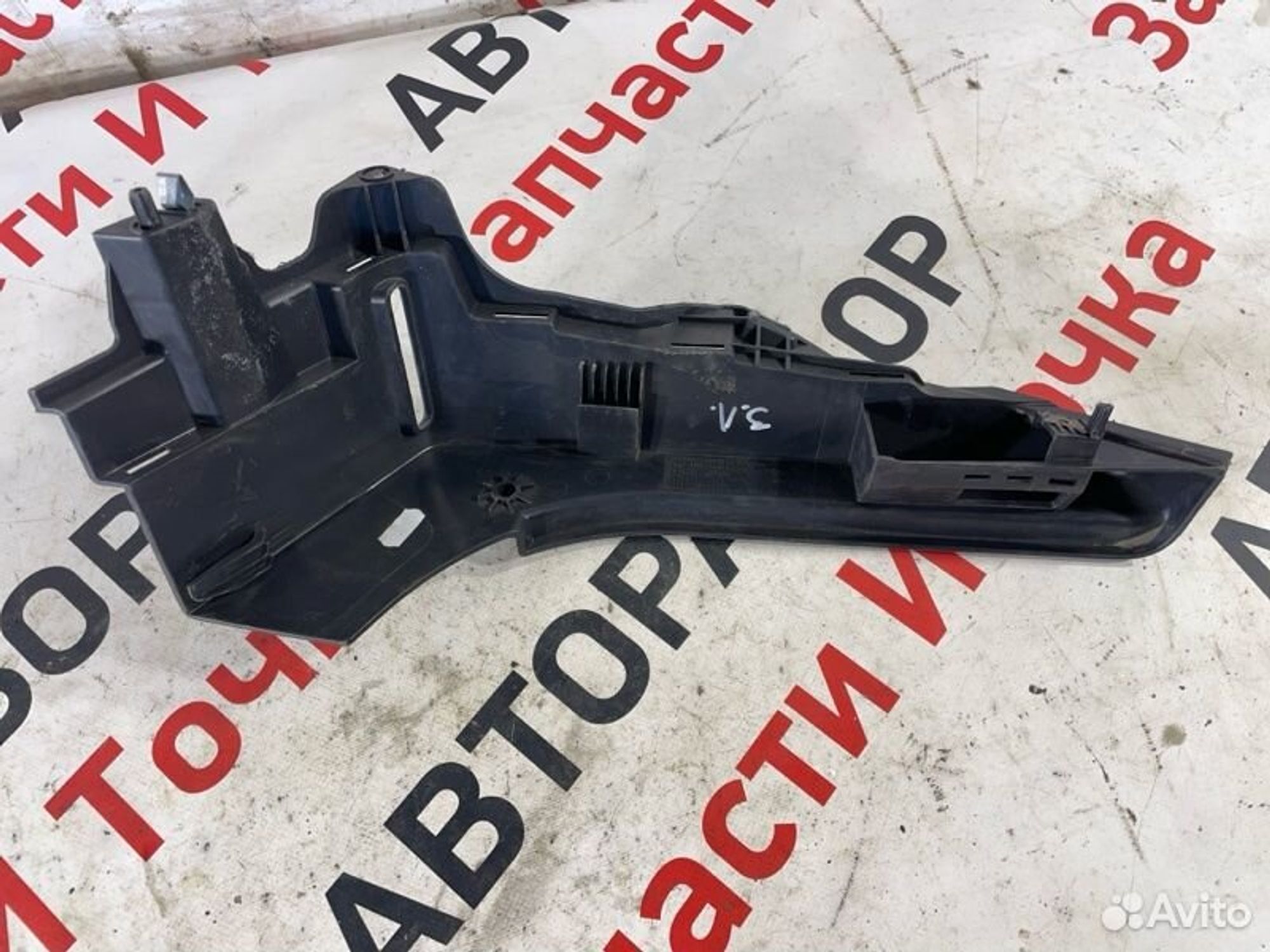 https://gcs.partsauto.market/rn-stockpro.appspot.com/thmbs/afb38d96ab8c9795ecac00e406b21163/a4e155d05a00107d34fda53cd34541e5/0d7a2c96e21adad9b47f8005014f0853.jpg