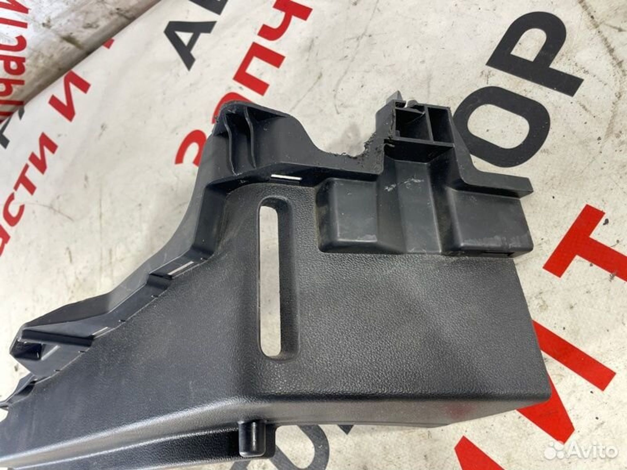 https://gcs.partsauto.market/rn-stockpro.appspot.com/thmbs/afb38d96ab8c9795ecac00e406b21163/a4e155d05a00107d34fda53cd34541e5/679dc3444f6023cc2974f31df1a416bc.jpg