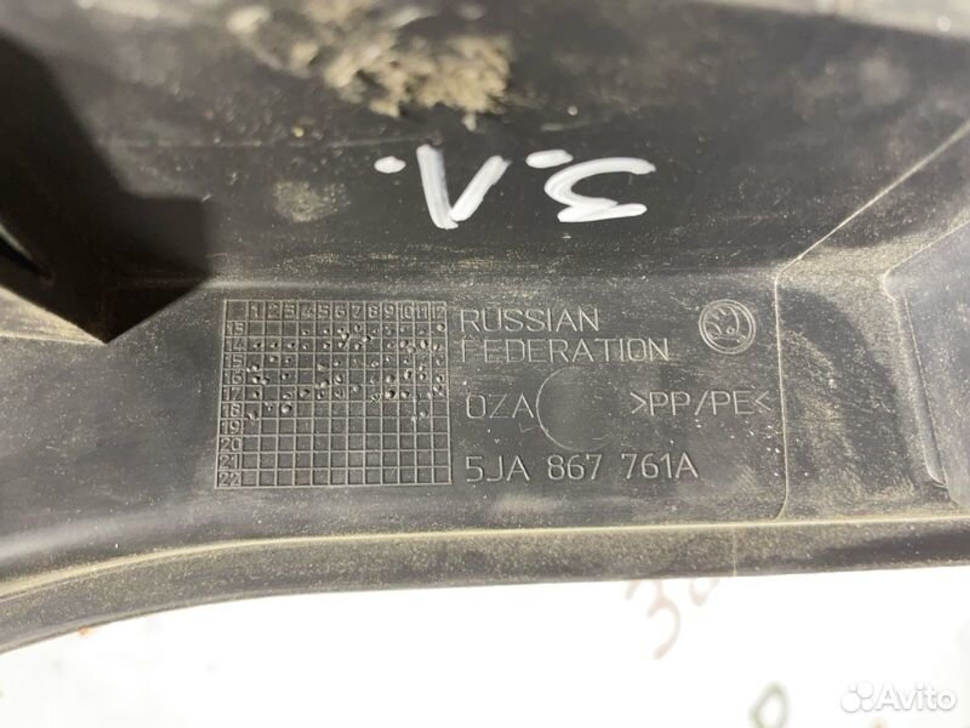 https://gcs.partsauto.market/rn-stockpro.appspot.com/thmbs/afb38d96ab8c9795ecac00e406b21163/a4e155d05a00107d34fda53cd34541e5/f5e598348835d08cdce78e7e33c2b4b6.jpg