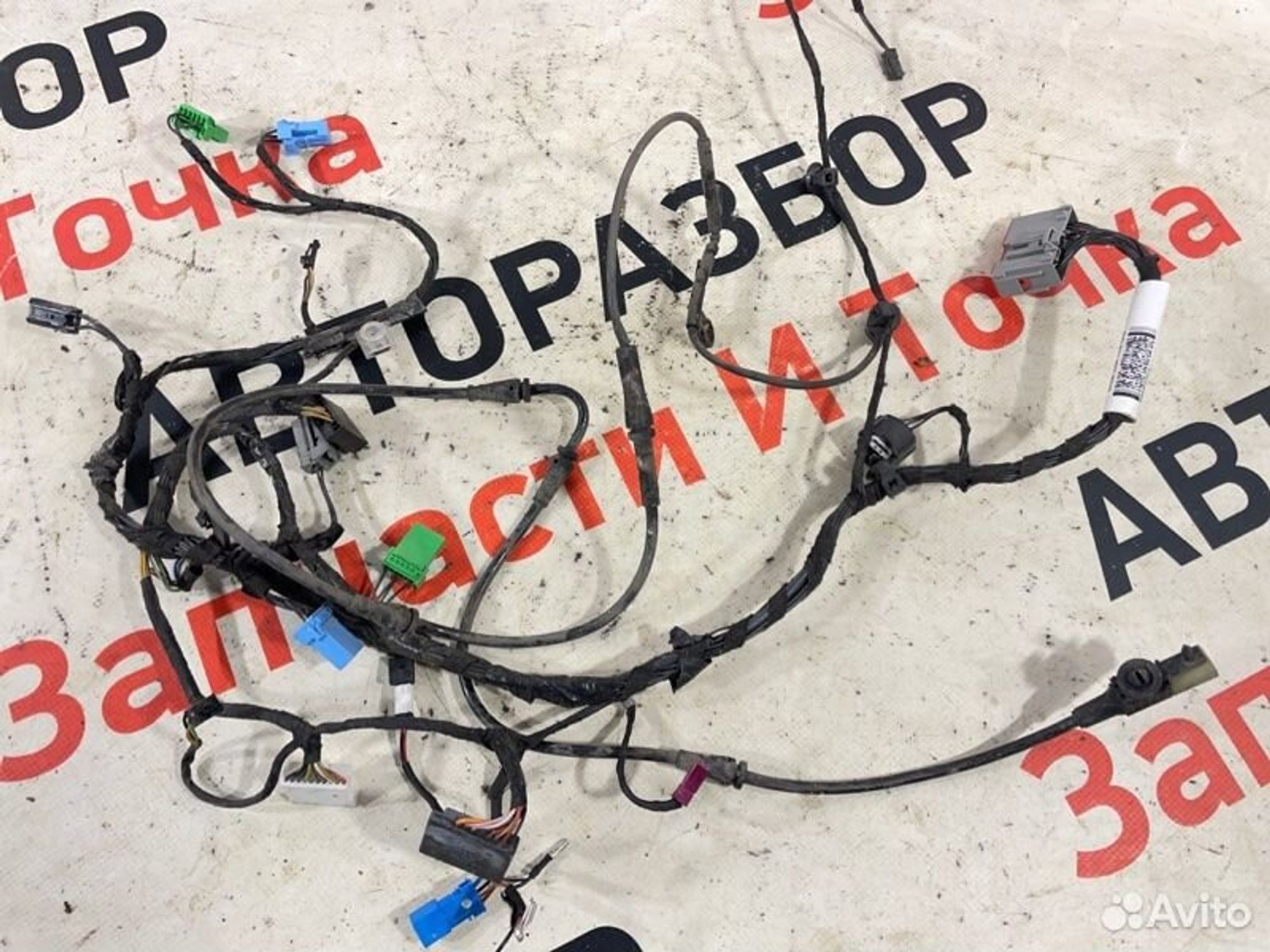 https://gcs.partsauto.market/rn-stockpro.appspot.com/thmbs/afb38d96ab8c9795ecac00e406b21163/a4e15974d43b9829378bb2847656f4ab/85404b69c02771b90e34678eff2cfc31.jpg
