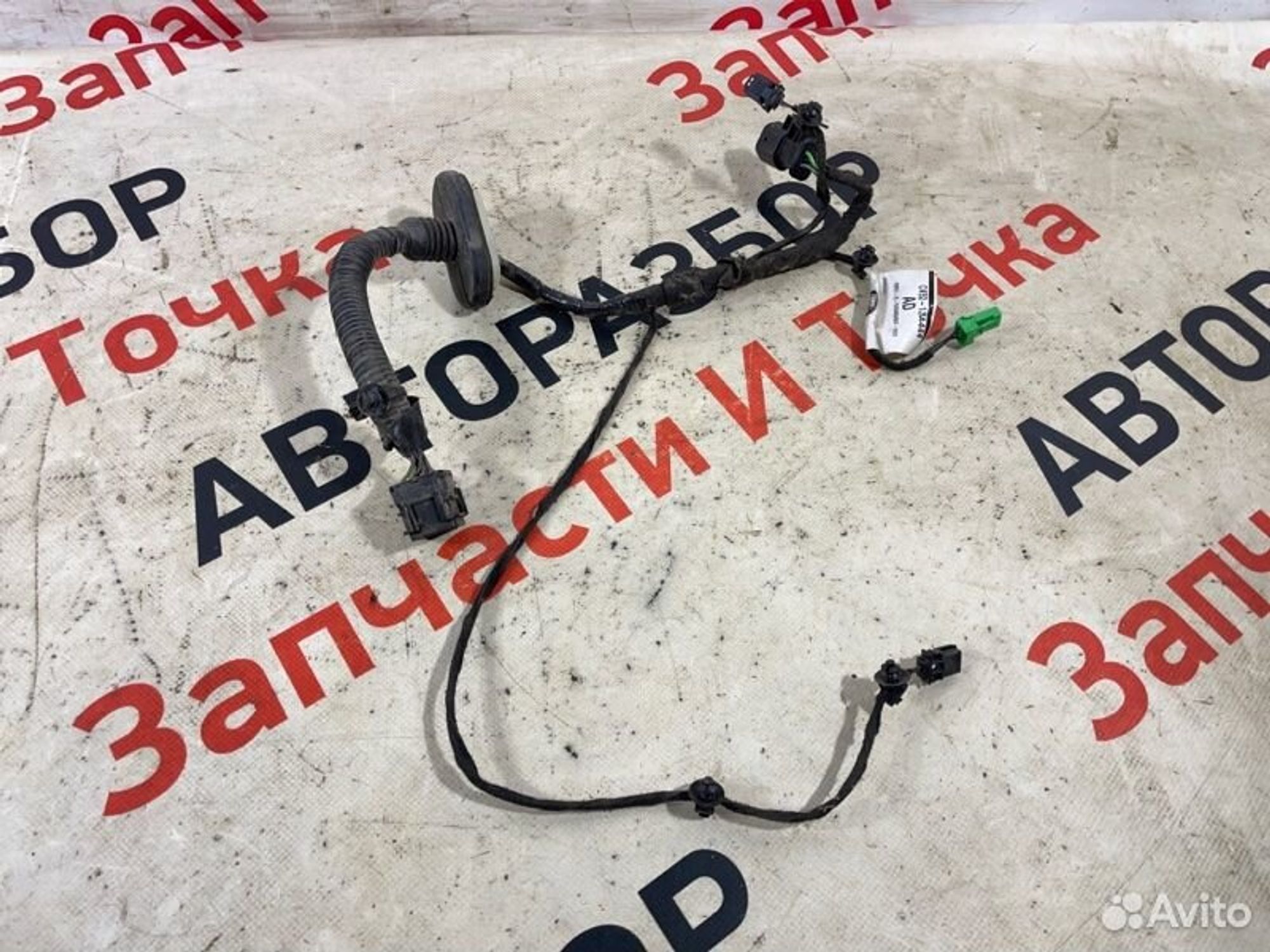 https://gcs.partsauto.market/rn-stockpro.appspot.com/thmbs/afb38d96ab8c9795ecac00e406b21163/a4ea1c586a7774cb3a660475c79818ea/69f541ac9cc831716f6206176c759b93.jpg