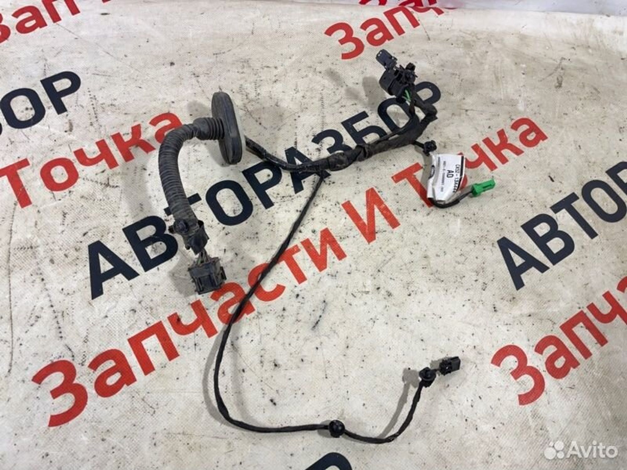 https://gcs.partsauto.market/rn-stockpro.appspot.com/thmbs/afb38d96ab8c9795ecac00e406b21163/a4ea1c586a7774cb3a660475c79818ea/c579ffb69ad24ed73bb0e163e137ec61.jpg