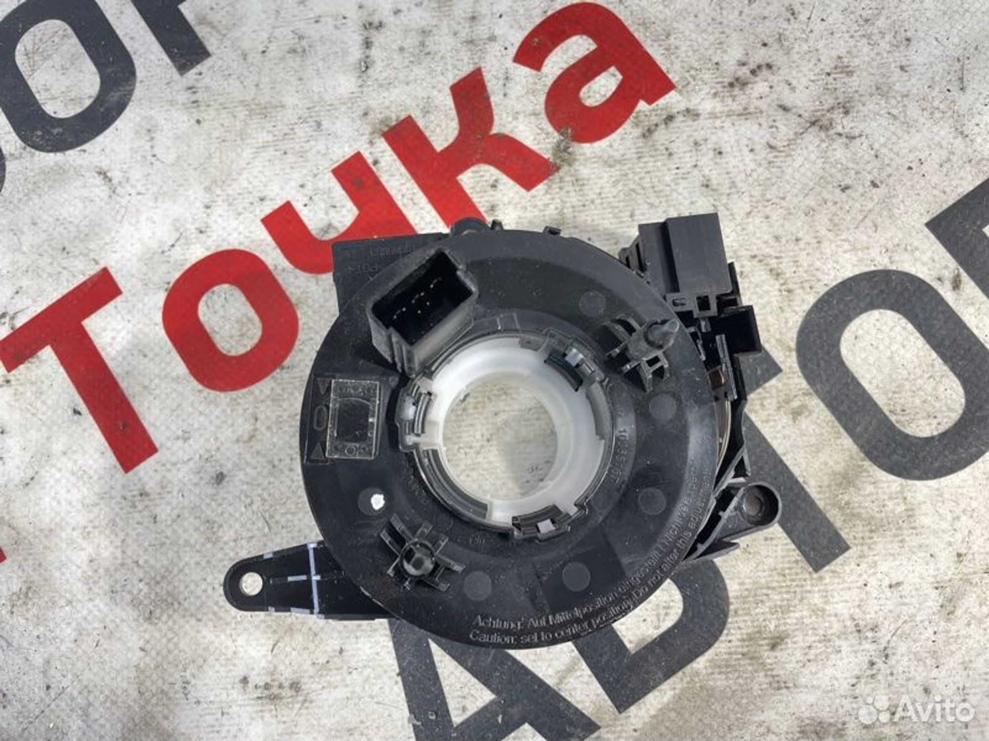 https://gcs.partsauto.market/rn-stockpro.appspot.com/thmbs/afb38d96ab8c9795ecac00e406b21163/a4f9c5114016c9152dff2559454958b7/32cbfe01794ad5066b5882127b265f87.jpg