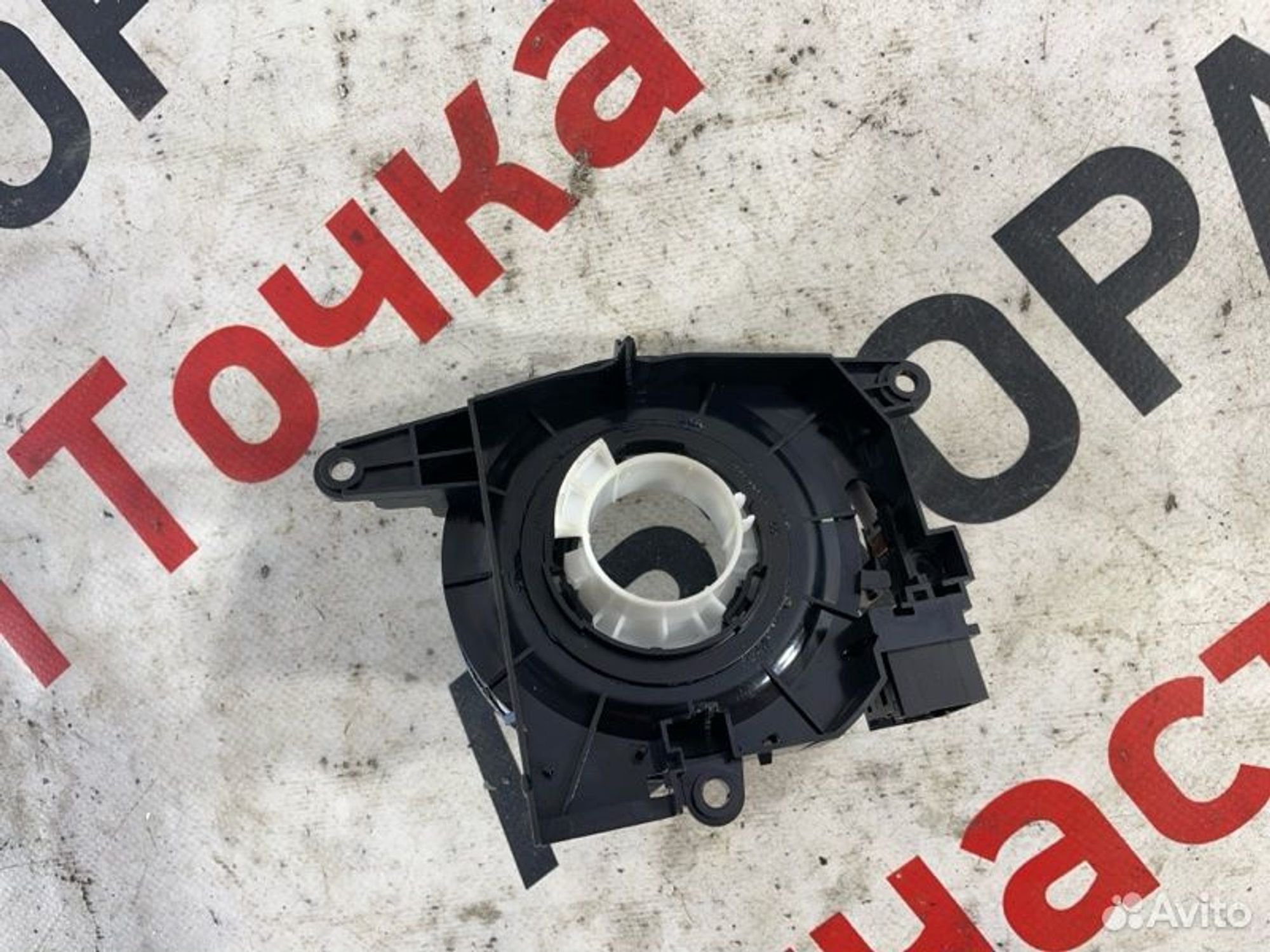 https://gcs.partsauto.market/rn-stockpro.appspot.com/thmbs/afb38d96ab8c9795ecac00e406b21163/a4f9c5114016c9152dff2559454958b7/eab81b1a48374594b8e021fe0d33b7c0.jpg
