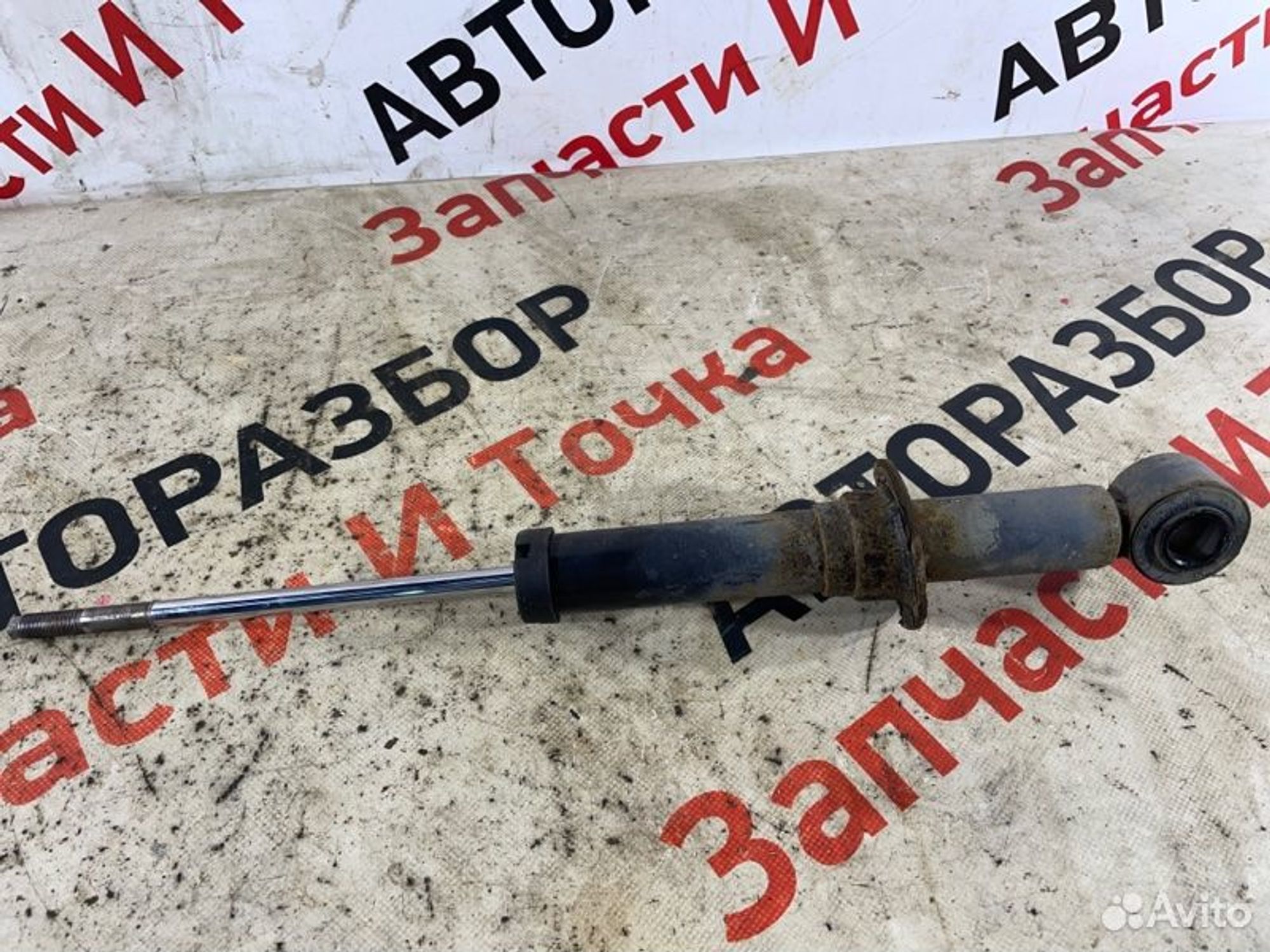 https://gcs.partsauto.market/rn-stockpro.appspot.com/thmbs/afb38d96ab8c9795ecac00e406b21163/a4fc8e63c6ae13dec432488a05f90453/2bdcb482af8ae45bf9e3d9995d614363.jpg