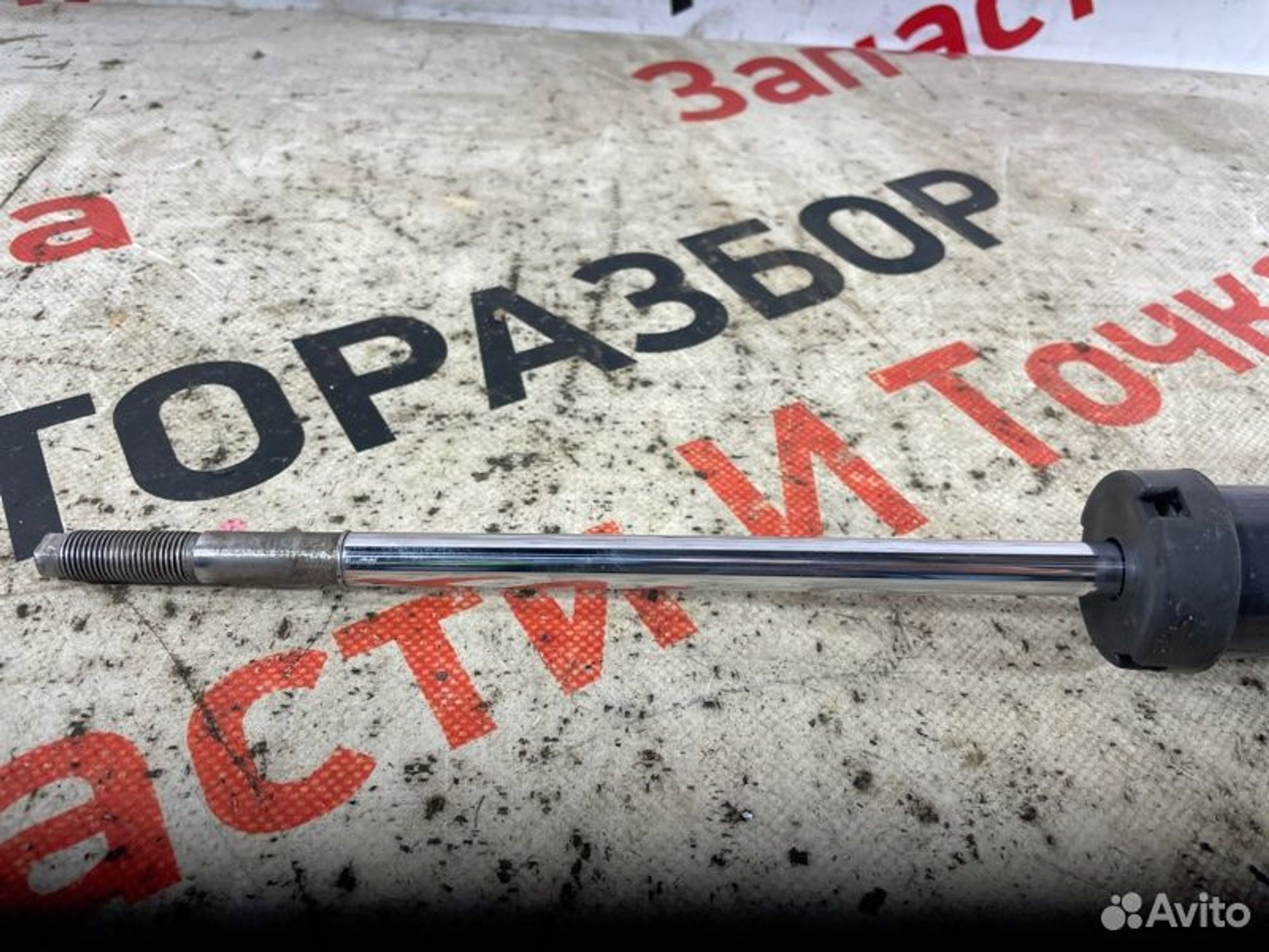 https://gcs.partsauto.market/rn-stockpro.appspot.com/thmbs/afb38d96ab8c9795ecac00e406b21163/a4fc8e63c6ae13dec432488a05f90453/6fc5494baa25c12e356fc8a8f370bbda.jpg