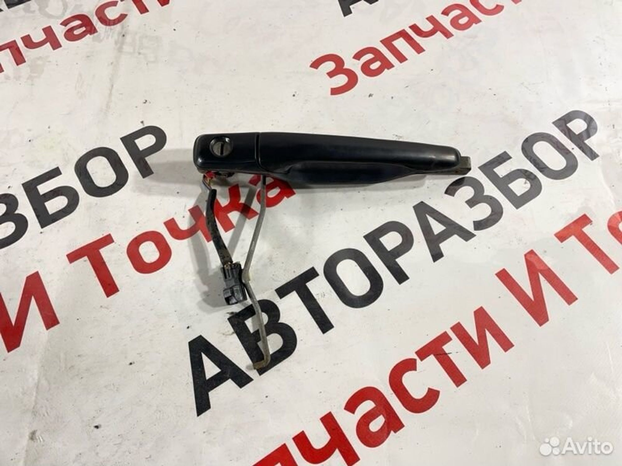 https://gcs.partsauto.market/rn-stockpro.appspot.com/thmbs/afb38d96ab8c9795ecac00e406b21163/a501e0beda5cbd3186891e54f2a7ab62/620688dfd7d37800d2dc5c0a63263e88.jpg