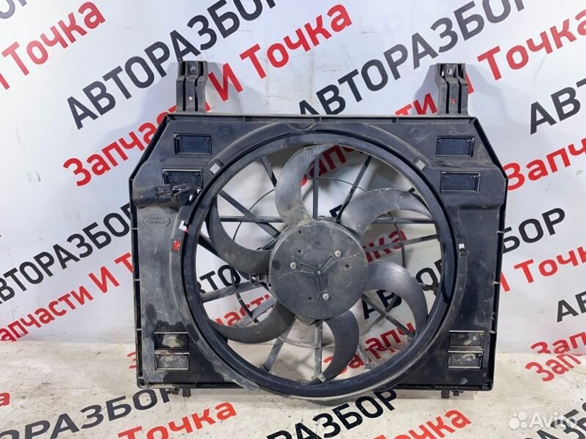 https://gcs.partsauto.market/rn-stockpro.appspot.com/thmbs/afb38d96ab8c9795ecac00e406b21163/a505c05883ca0f1fb0a9a35bd0173651/3e689a9f2335c8b5262562deaed7ca8d.jpg