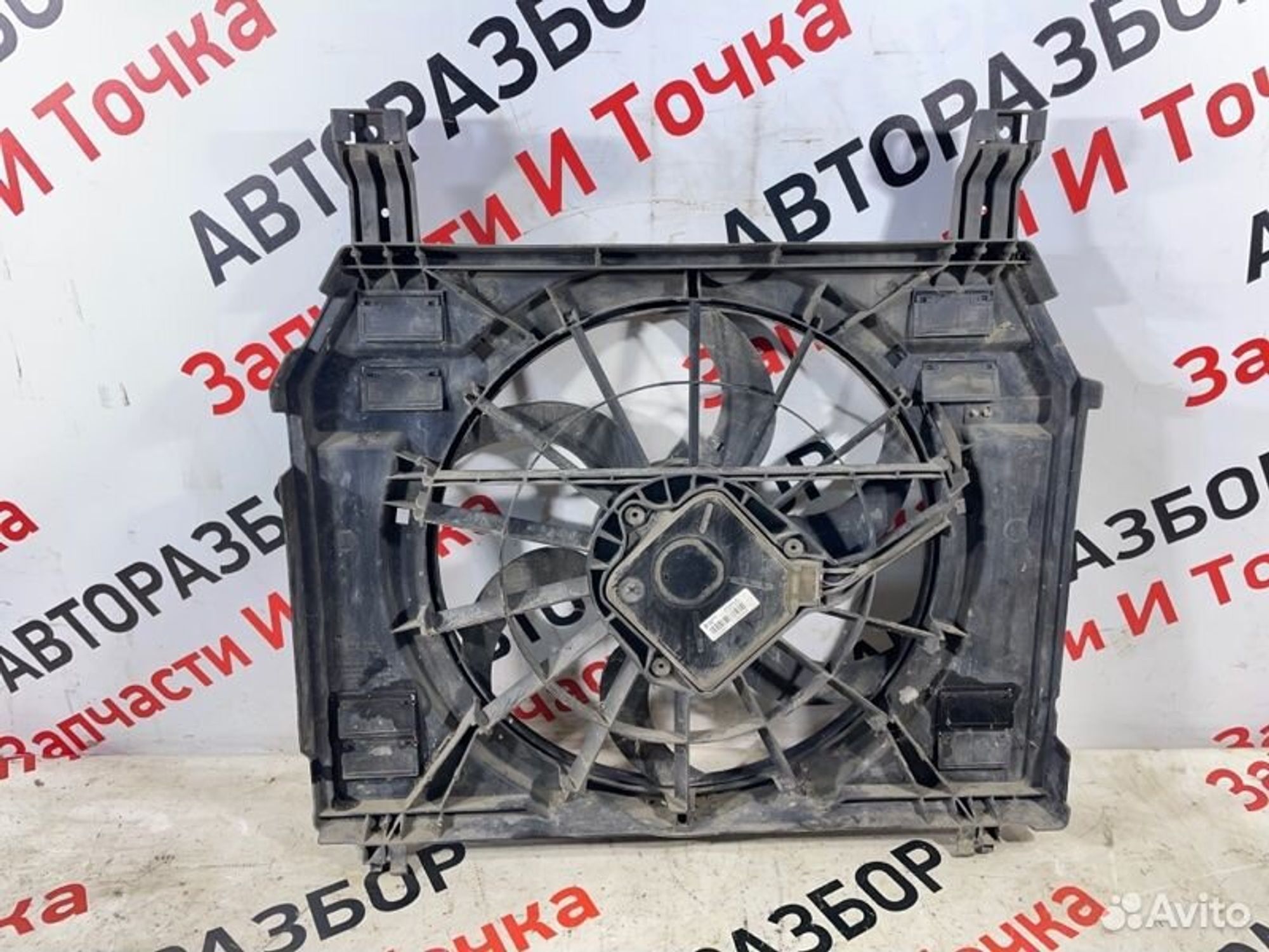 https://gcs.partsauto.market/rn-stockpro.appspot.com/thmbs/afb38d96ab8c9795ecac00e406b21163/a505c05883ca0f1fb0a9a35bd0173651/4f9645fb6f3455c7718fece763ed7cb9.jpg