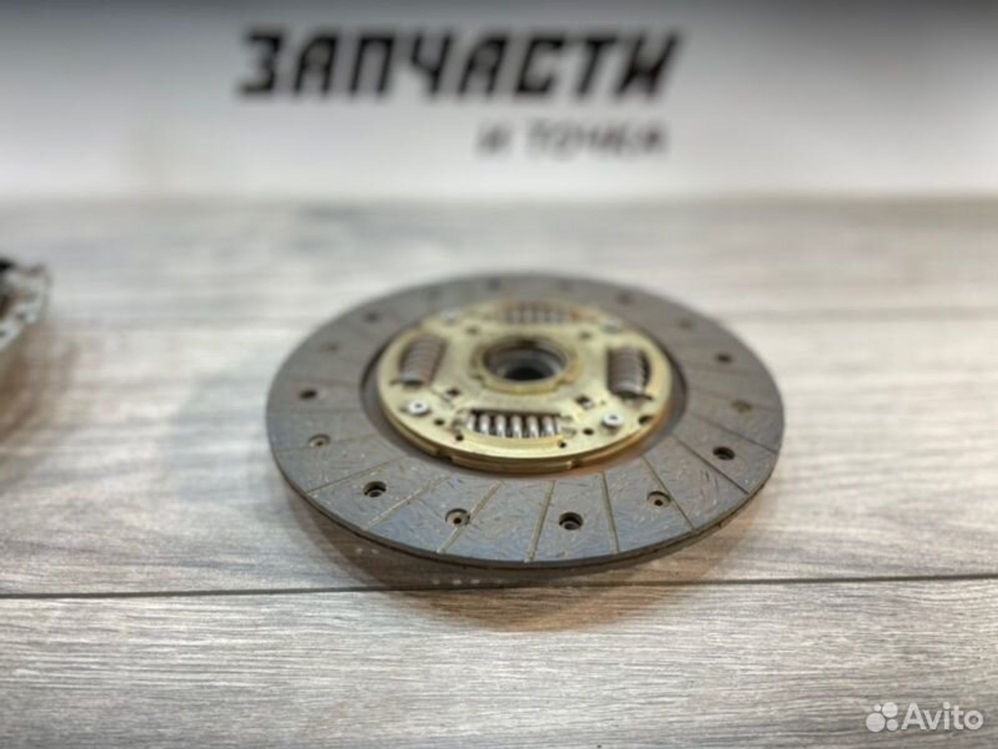 https://gcs.partsauto.market/rn-stockpro.appspot.com/thmbs/afb38d96ab8c9795ecac00e406b21163/a508fa9fcdbb94546eddbb9f29fa961c/e4e0e27ea002f52ee834c3f8efe1327f.jpg