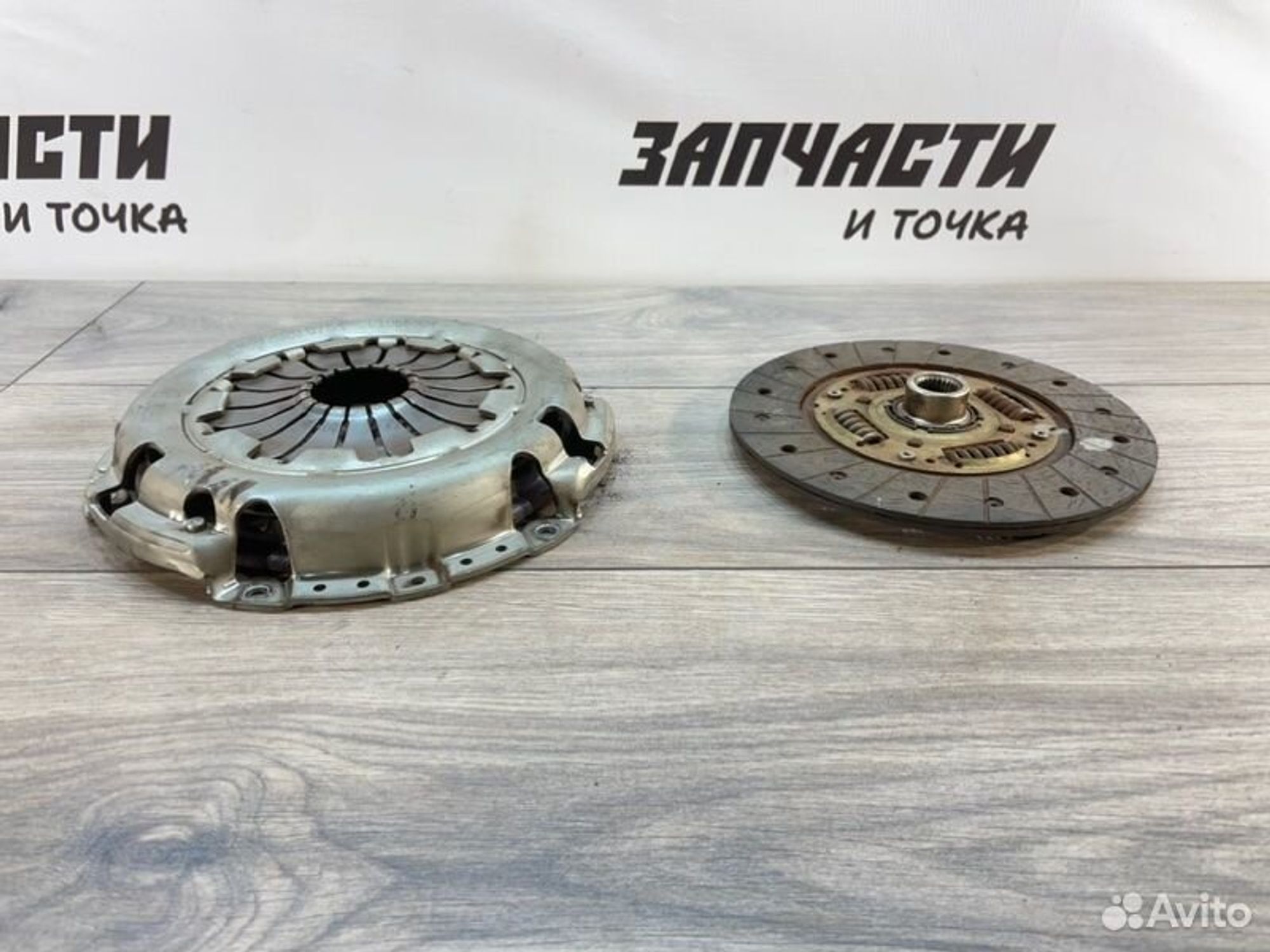 https://gcs.partsauto.market/rn-stockpro.appspot.com/thmbs/afb38d96ab8c9795ecac00e406b21163/a508fa9fcdbb94546eddbb9f29fa961c/e5ee041587b63cb6bf3d033bd2f7501c.jpg