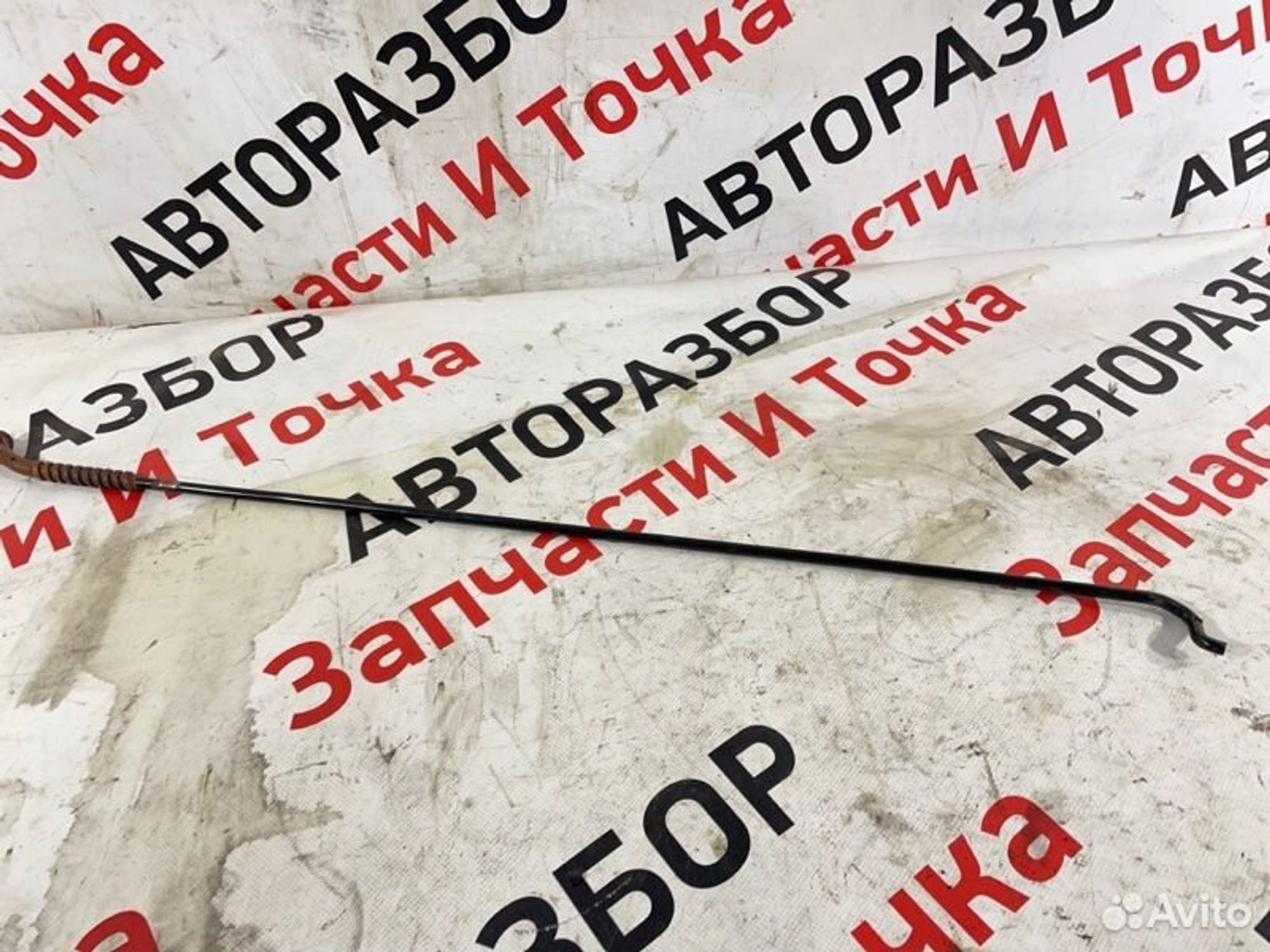 https://gcs.partsauto.market/rn-stockpro.appspot.com/thmbs/afb38d96ab8c9795ecac00e406b21163/a517d7aefa07db65a189a420844e66d1/2393af7c10680bcadcd1891d925fea81.jpg