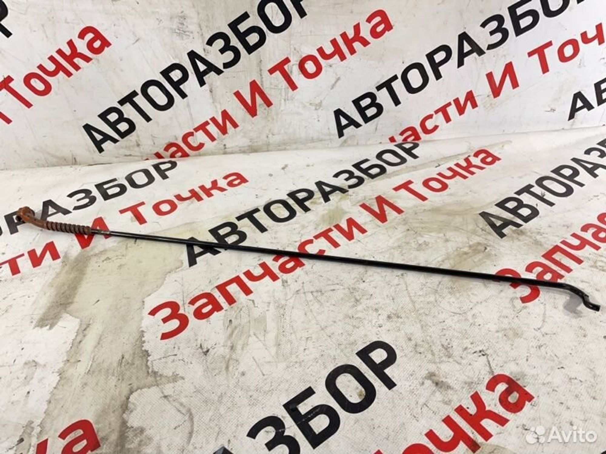 https://gcs.partsauto.market/rn-stockpro.appspot.com/thmbs/afb38d96ab8c9795ecac00e406b21163/a517d7aefa07db65a189a420844e66d1/6f12ff970e401a54cb1414853b419461.jpg