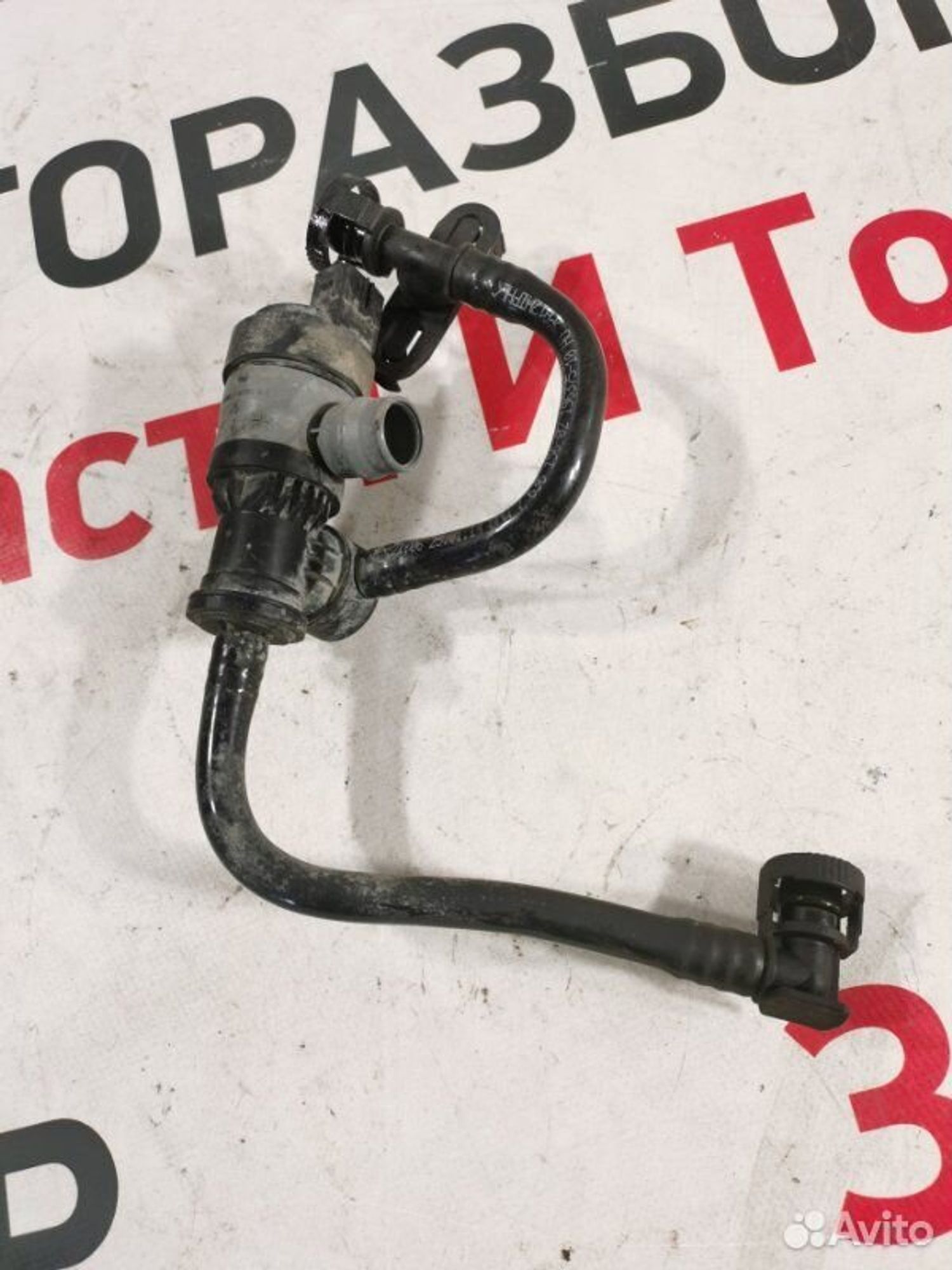 https://gcs.partsauto.market/rn-stockpro.appspot.com/thmbs/afb38d96ab8c9795ecac00e406b21163/a51dbcea9a1197230c5a67517bf98210/41b218708480efec60cd6af3d29546ee.jpg