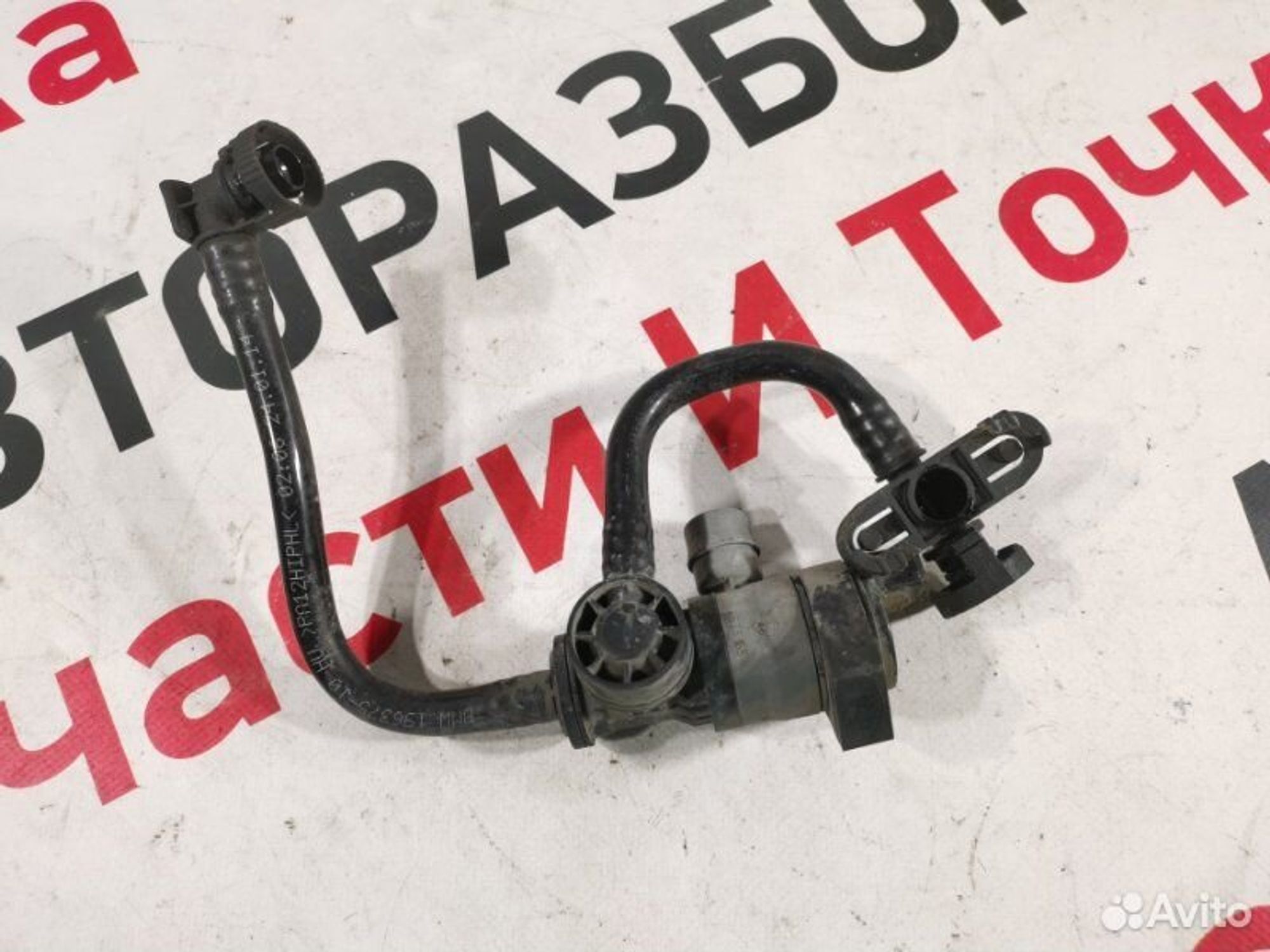 https://gcs.partsauto.market/rn-stockpro.appspot.com/thmbs/afb38d96ab8c9795ecac00e406b21163/a51dbcea9a1197230c5a67517bf98210/e86255db8ac3b49ed6085da6bfafe92c.jpg
