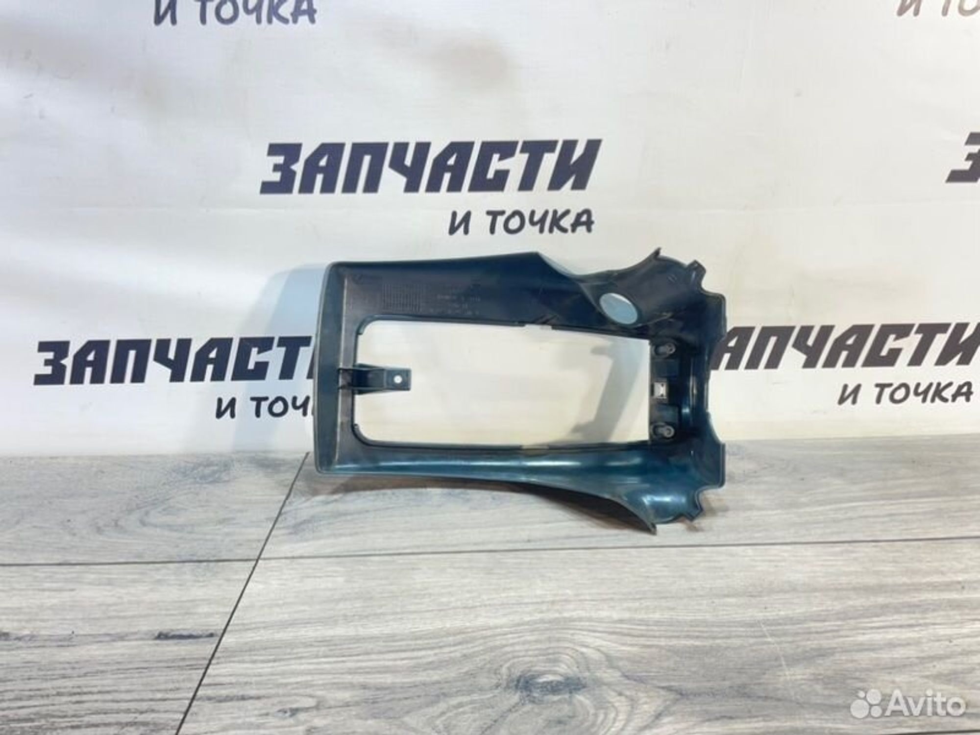 https://gcs.partsauto.market/rn-stockpro.appspot.com/thmbs/afb38d96ab8c9795ecac00e406b21163/a51f424c4587e56b78b0884698fb6c65/6b370f56e4b86007cf55146c8533c6ea.jpg