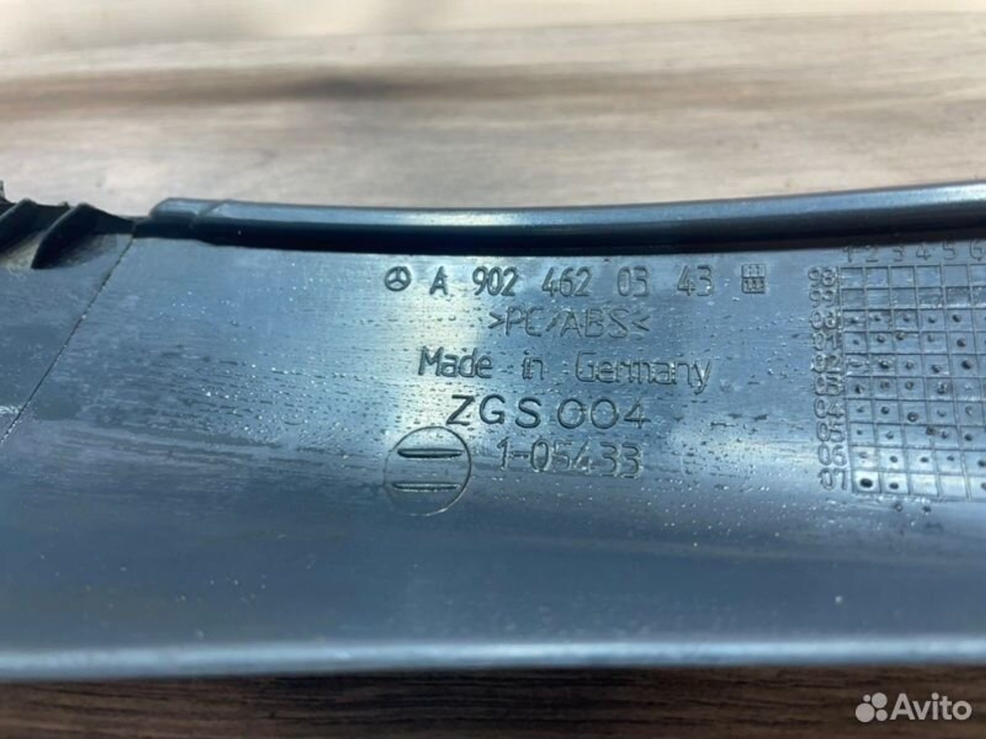https://gcs.partsauto.market/rn-stockpro.appspot.com/thmbs/afb38d96ab8c9795ecac00e406b21163/a51f424c4587e56b78b0884698fb6c65/c6c79ae24bc0ef2546f79afff9fb861f.jpg