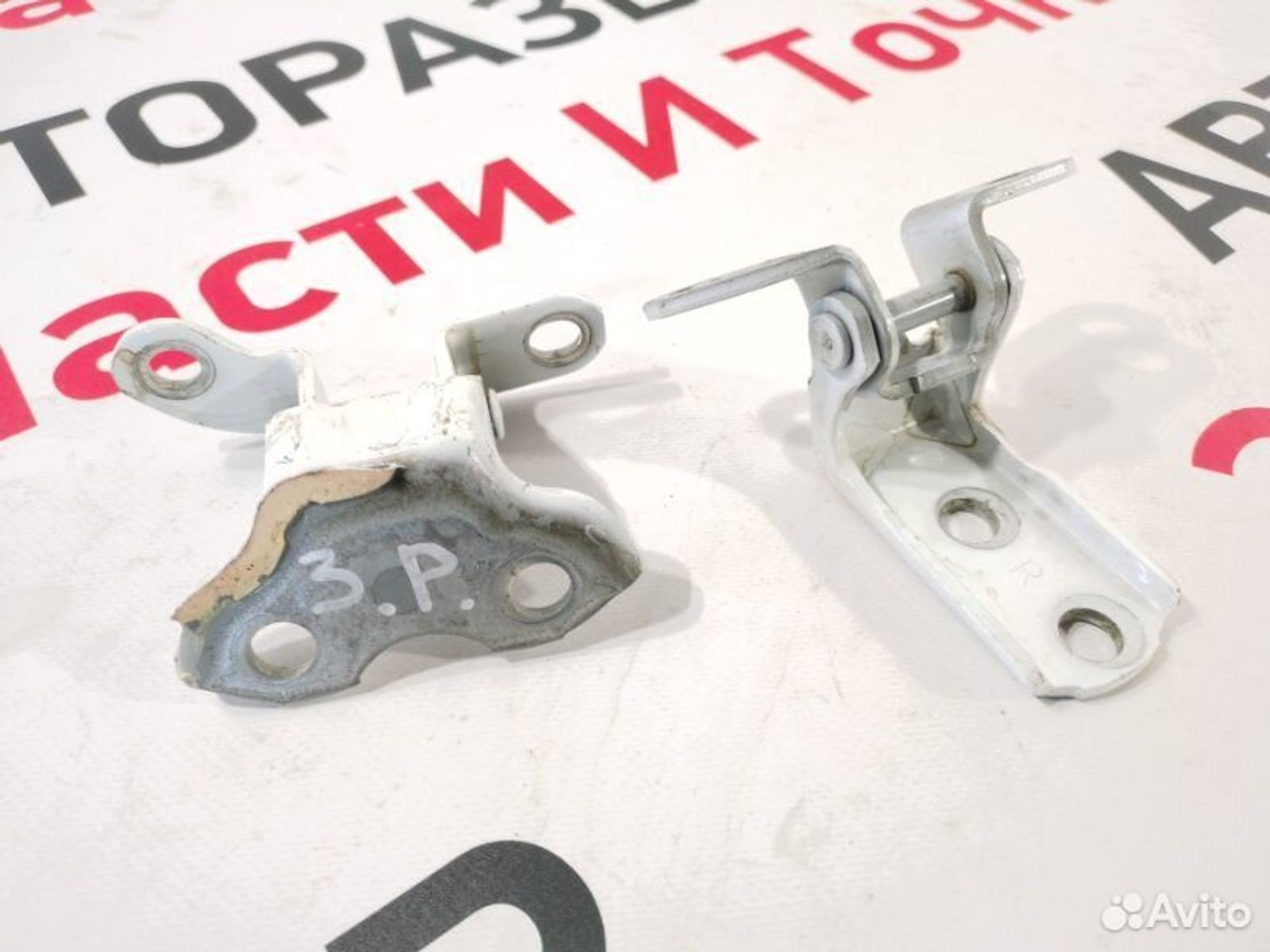 https://gcs.partsauto.market/rn-stockpro.appspot.com/thmbs/afb38d96ab8c9795ecac00e406b21163/a51f7fa0f90a2f00c9d22cc1e4453dd0/c2666f20a959d8e2a4b8950f83384e0f.jpg