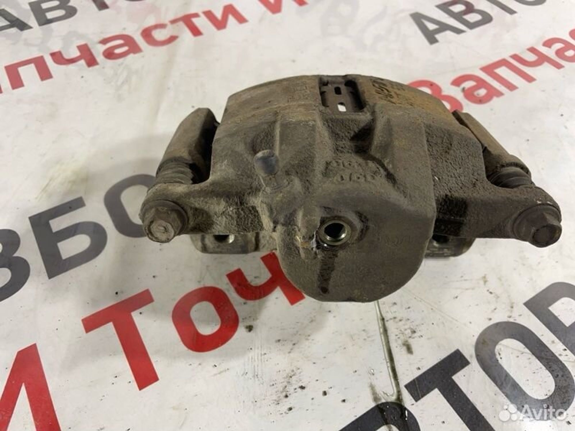 https://gcs.partsauto.market/rn-stockpro.appspot.com/thmbs/afb38d96ab8c9795ecac00e406b21163/a526542446270c66025ec75e0b41f8d9/3ed79e65964b680410d209820b28ae7b.jpg