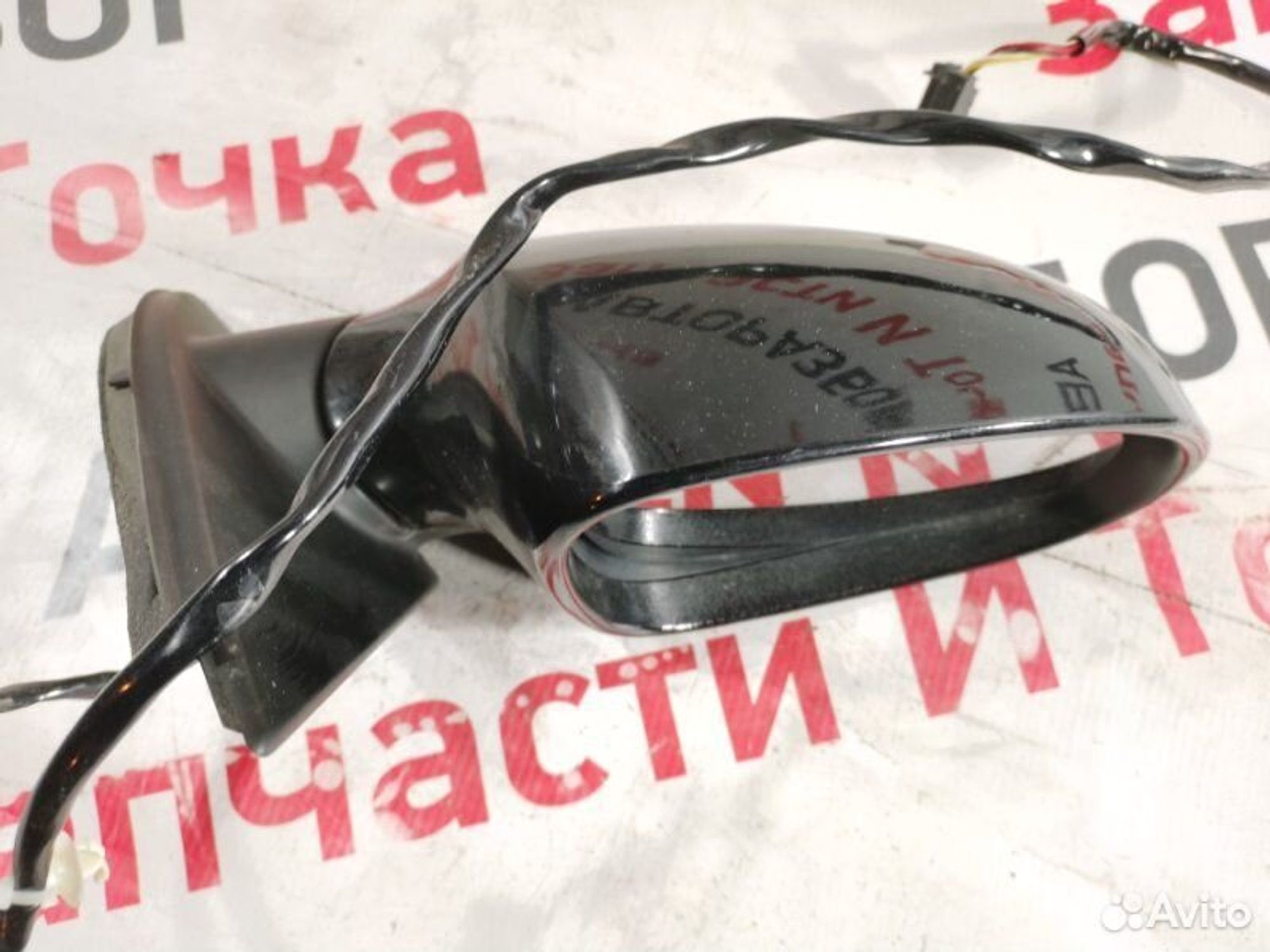 https://gcs.partsauto.market/rn-stockpro.appspot.com/thmbs/afb38d96ab8c9795ecac00e406b21163/a52e9401ece59cc172bc8f1d64c5b1dd/6b94b22a230482c6e6fe48e01fb131c1.jpg
