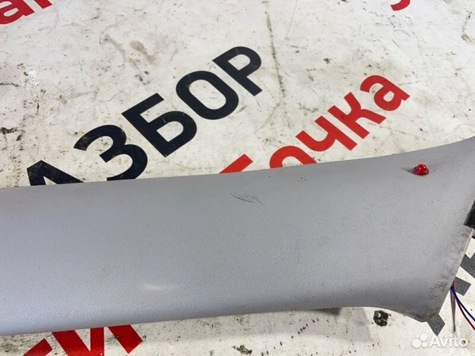 https://gcs.partsauto.market/rn-stockpro.appspot.com/thmbs/afb38d96ab8c9795ecac00e406b21163/a531eb0fe0736bb60f9318288aae8094/2b22da84ad54c3d67740d39162e77bc2.jpg