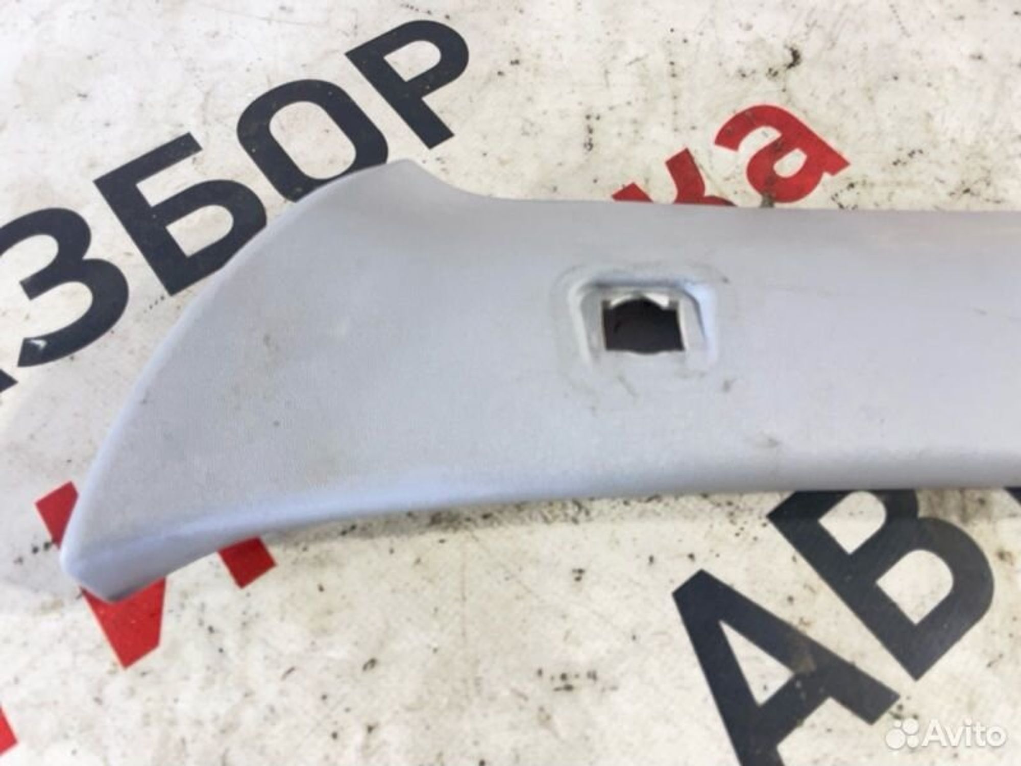 https://gcs.partsauto.market/rn-stockpro.appspot.com/thmbs/afb38d96ab8c9795ecac00e406b21163/a531eb0fe0736bb60f9318288aae8094/5ae60b9b40b36059de70d54426f58cbc.jpg