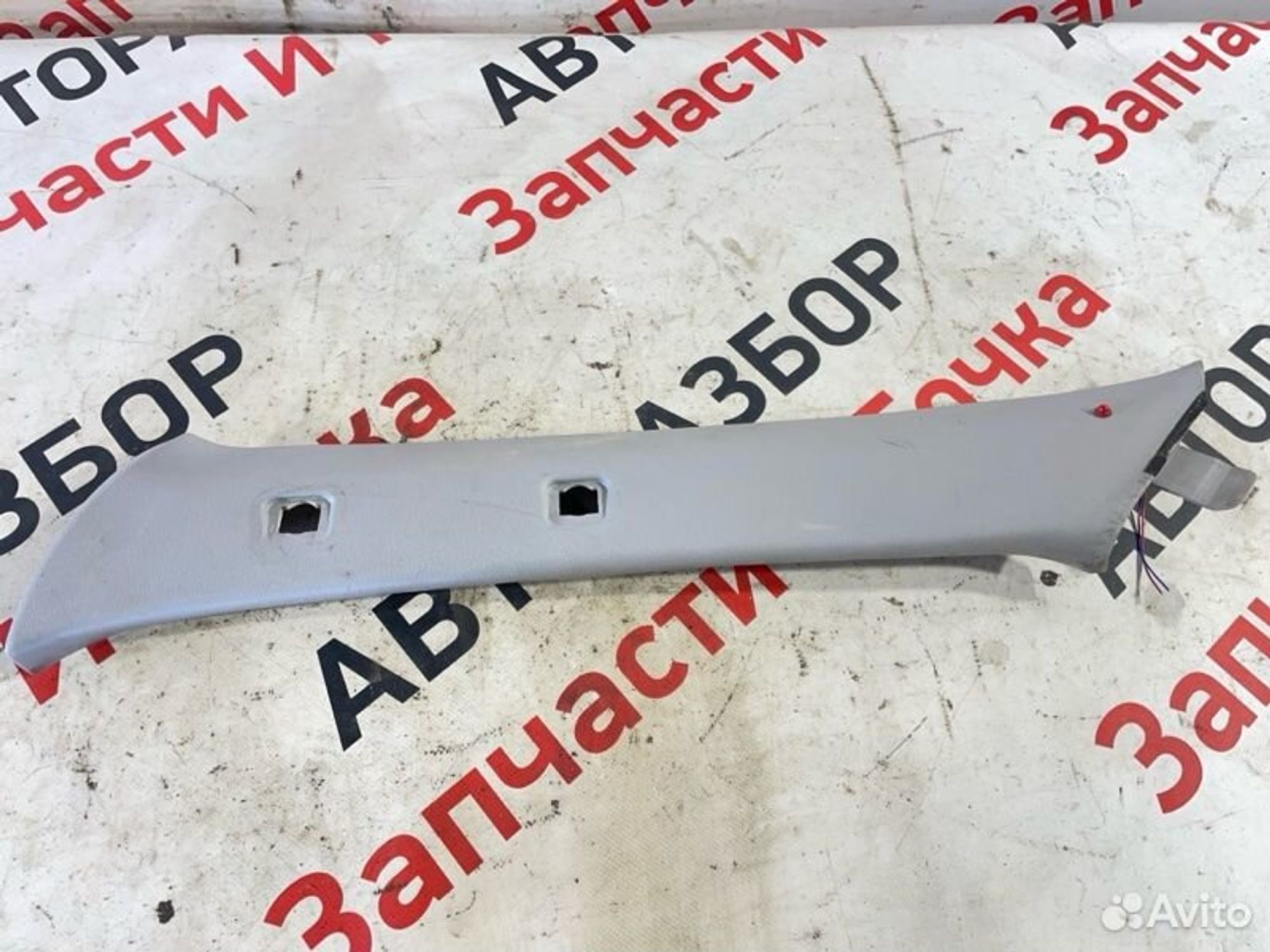 https://gcs.partsauto.market/rn-stockpro.appspot.com/thmbs/afb38d96ab8c9795ecac00e406b21163/a531eb0fe0736bb60f9318288aae8094/f838949c1ee07b5896a7c4b03ed9e471.jpg