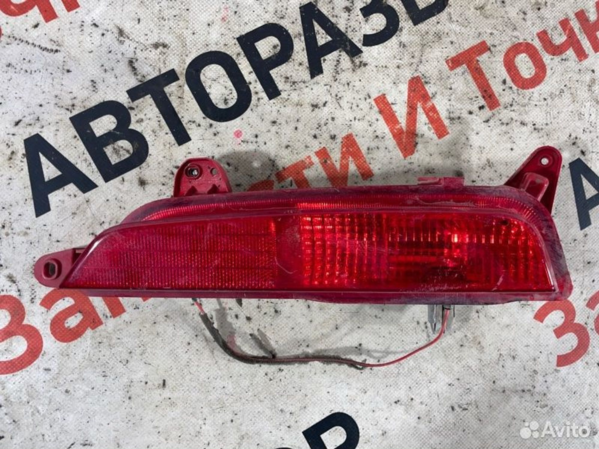https://gcs.partsauto.market/rn-stockpro.appspot.com/thmbs/afb38d96ab8c9795ecac00e406b21163/a5392ba8e2cade88db8b537bef420c9f/c69acd9863ab76b4b095688d0a710cda.jpg