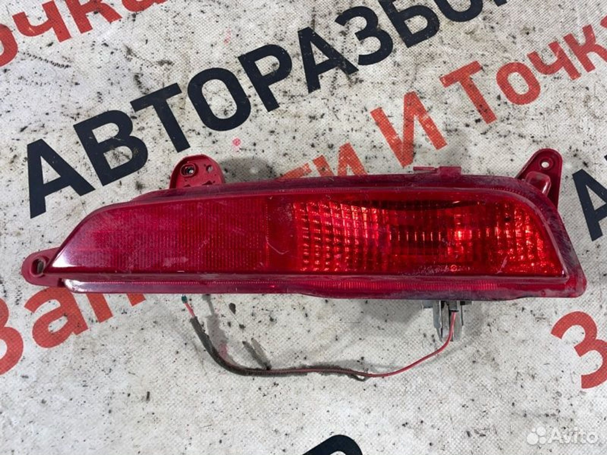 https://gcs.partsauto.market/rn-stockpro.appspot.com/thmbs/afb38d96ab8c9795ecac00e406b21163/a5392ba8e2cade88db8b537bef420c9f/ff1d67ae870249694e8629a36adffb06.jpg