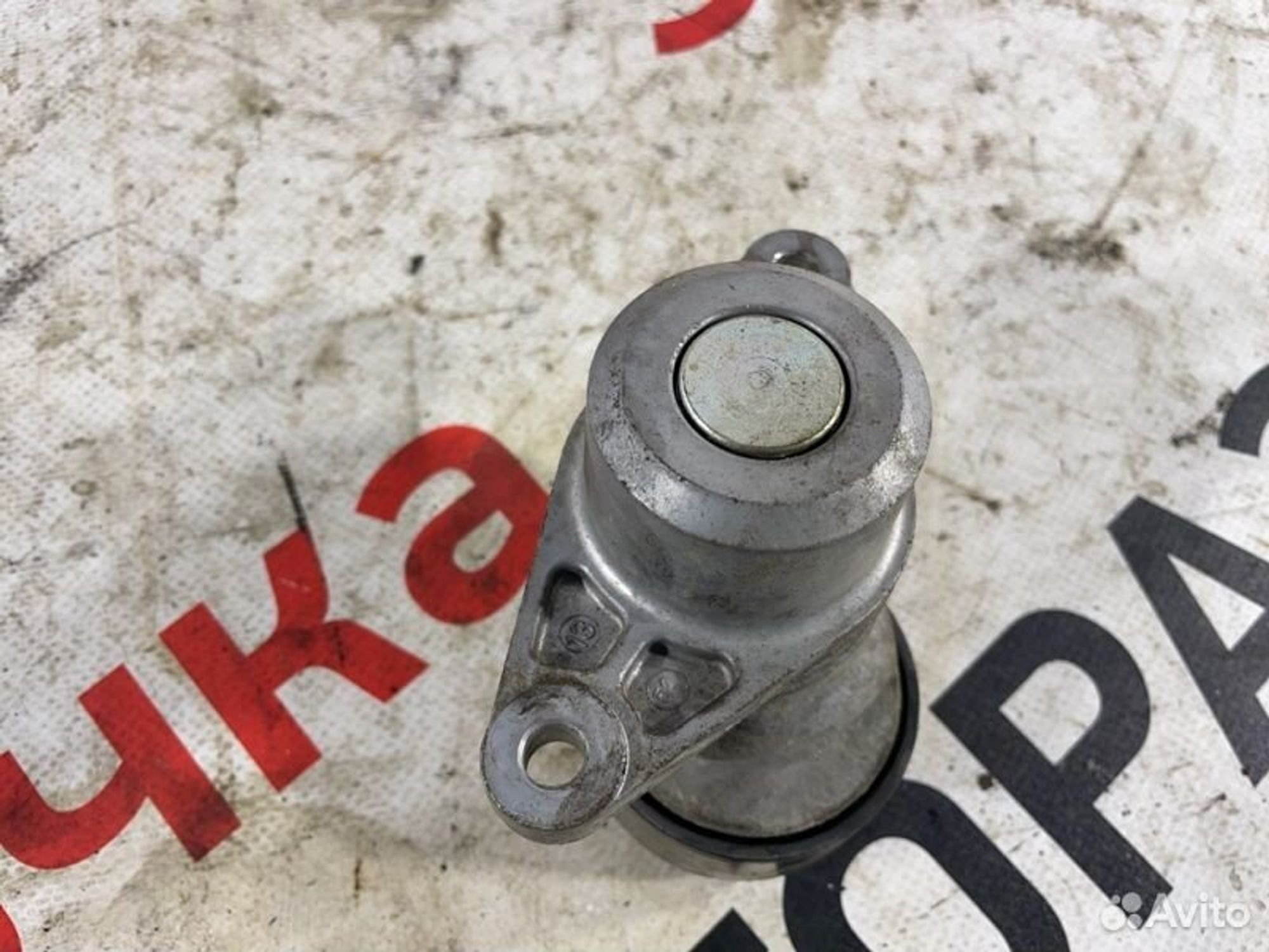 https://gcs.partsauto.market/rn-stockpro.appspot.com/thmbs/afb38d96ab8c9795ecac00e406b21163/a53940ec6f6122b706baaed56943917e/177dc63a7d70d268579e20d3470bbd66.jpg