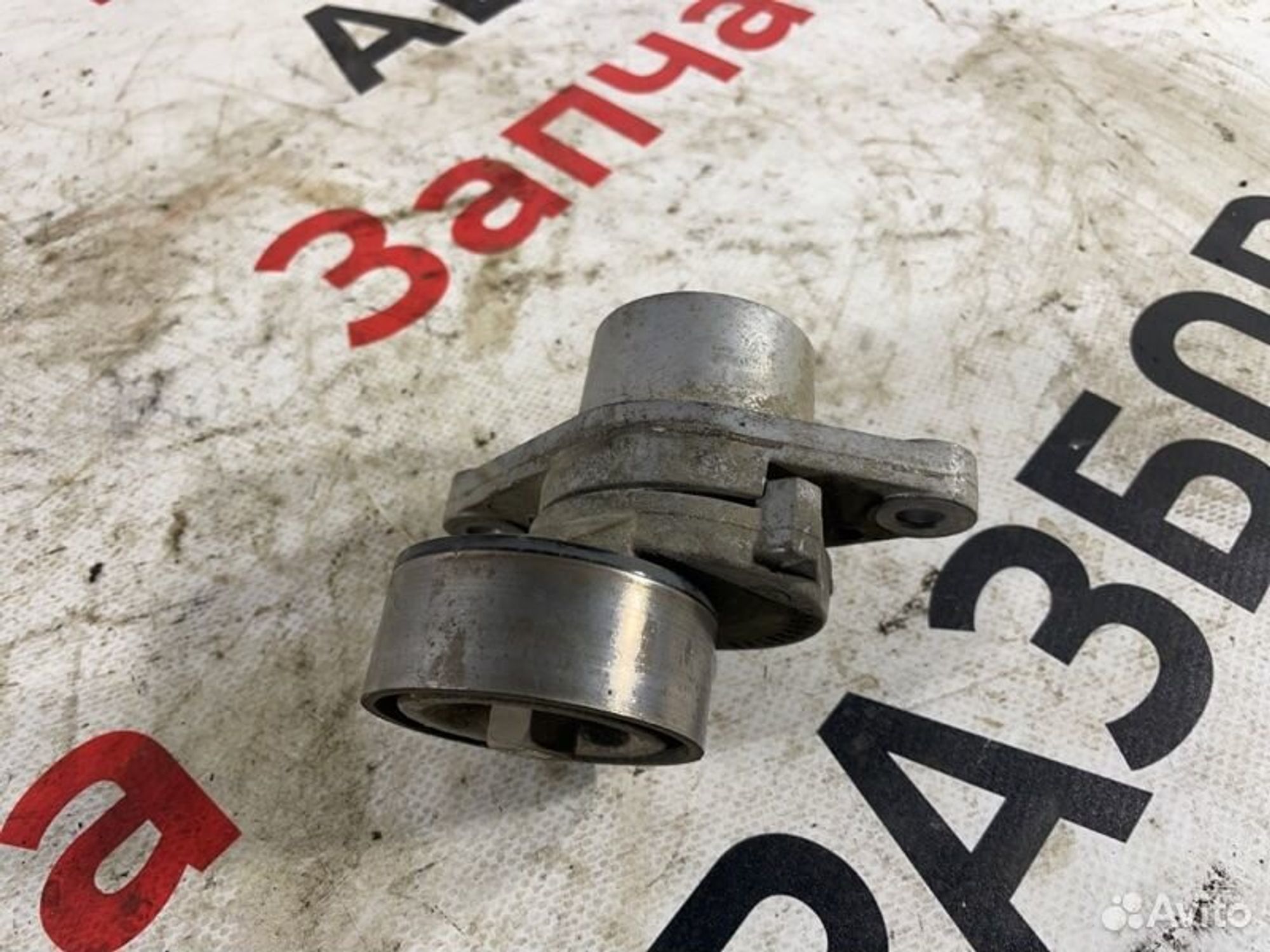 https://gcs.partsauto.market/rn-stockpro.appspot.com/thmbs/afb38d96ab8c9795ecac00e406b21163/a53940ec6f6122b706baaed56943917e/3c5d815273695c4c3a5b501297e20171.jpg